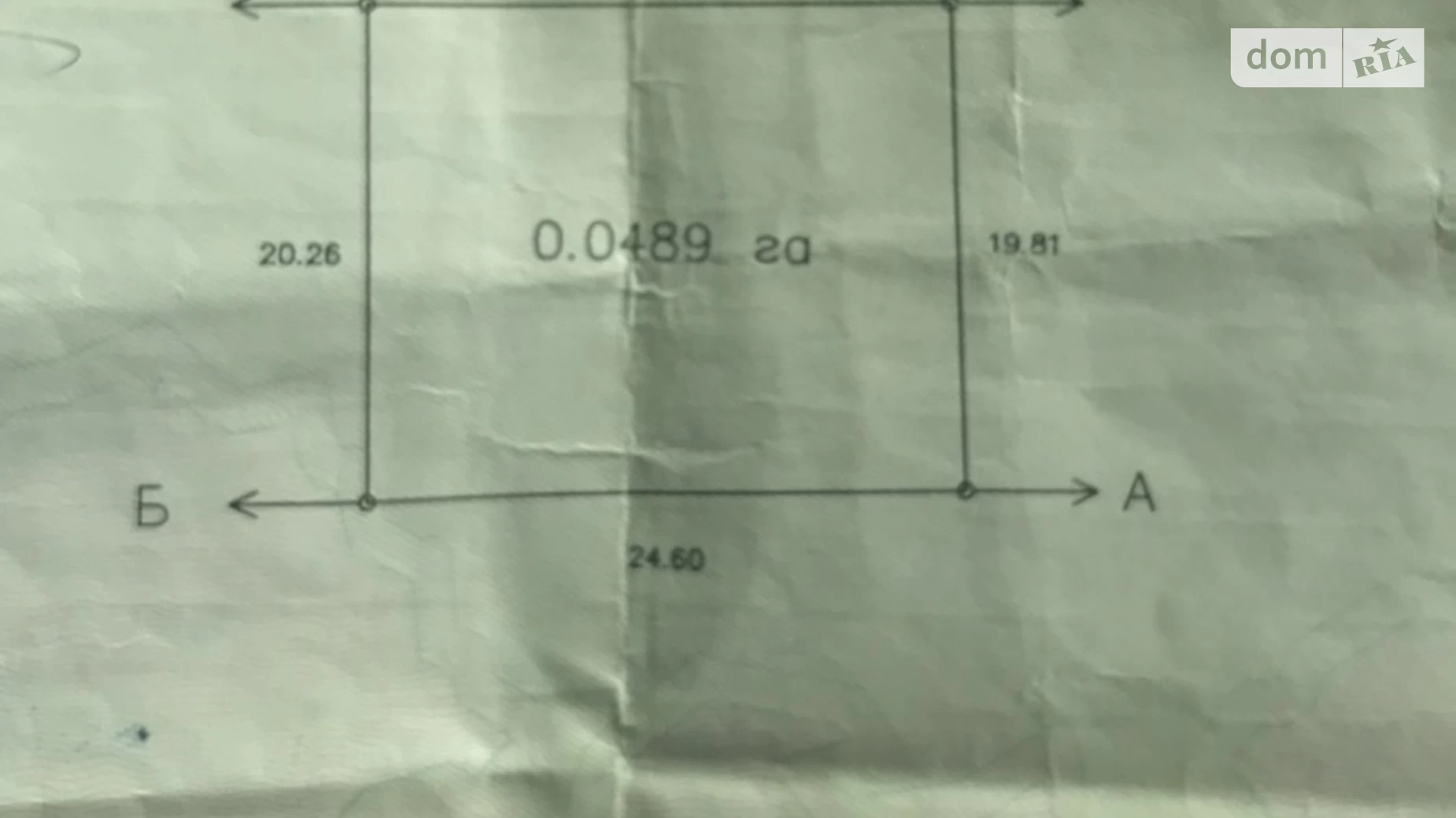 Продається земельна ділянка 4.89 соток у Львівській області, цена: 10000 $ - фото 2