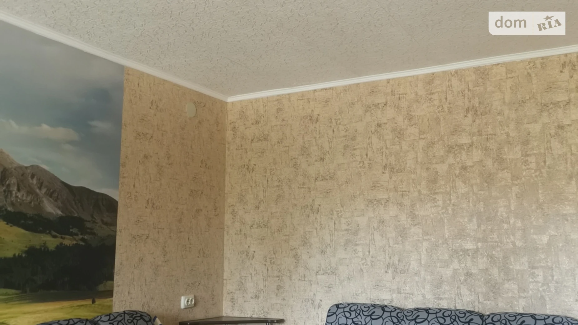 Сдается в аренду 1-комнатная квартира 34 кв. м в Николаеве, ул. Генерала Алмазова(Генерала Карпенко), 51 - фото 4