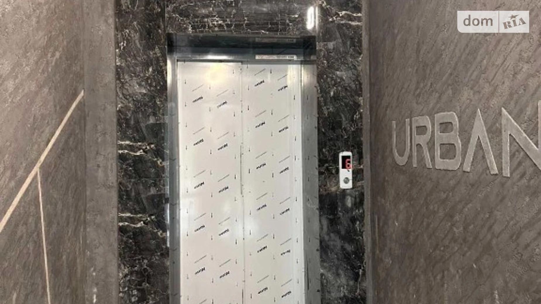 Продается 2-комнатная квартира 59 кв. м в Хмельницком, цена: 44900 $ - фото 4