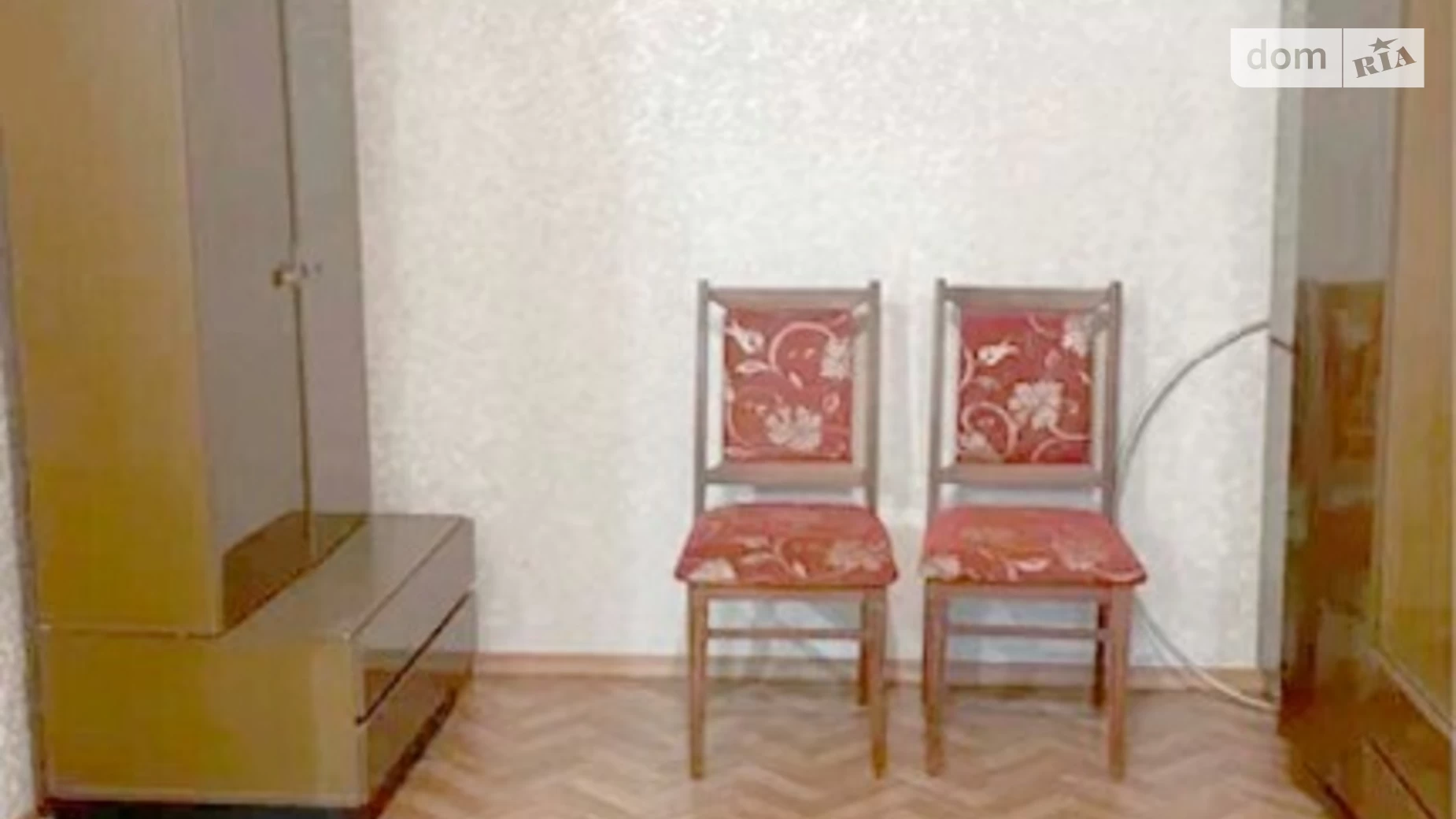 Продается 2-комнатная квартира 45 кв. м в Днепре, просп. Хмельницкого Богдана