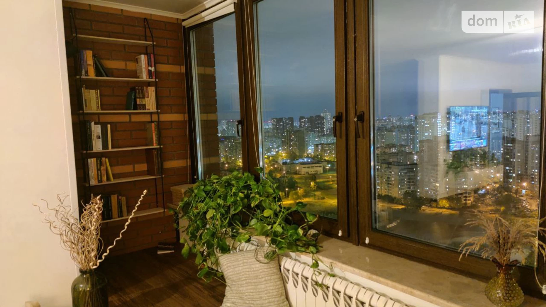 Продается 3-комнатная квартира 122 кв. м в Киеве, ул. Ревуцкого, 9