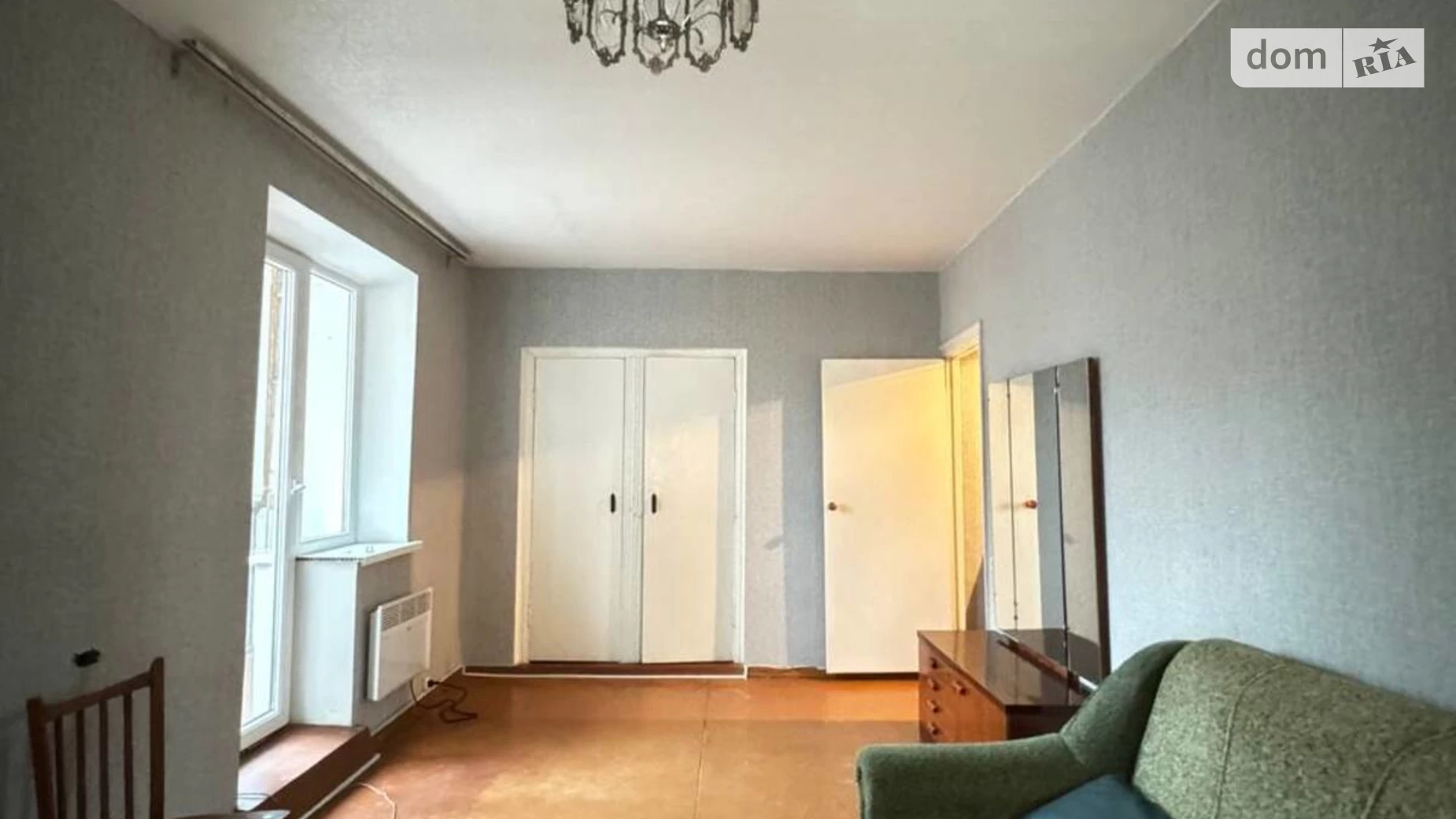 Продается 1-комнатная квартира 34 кв. м в Кропивницком