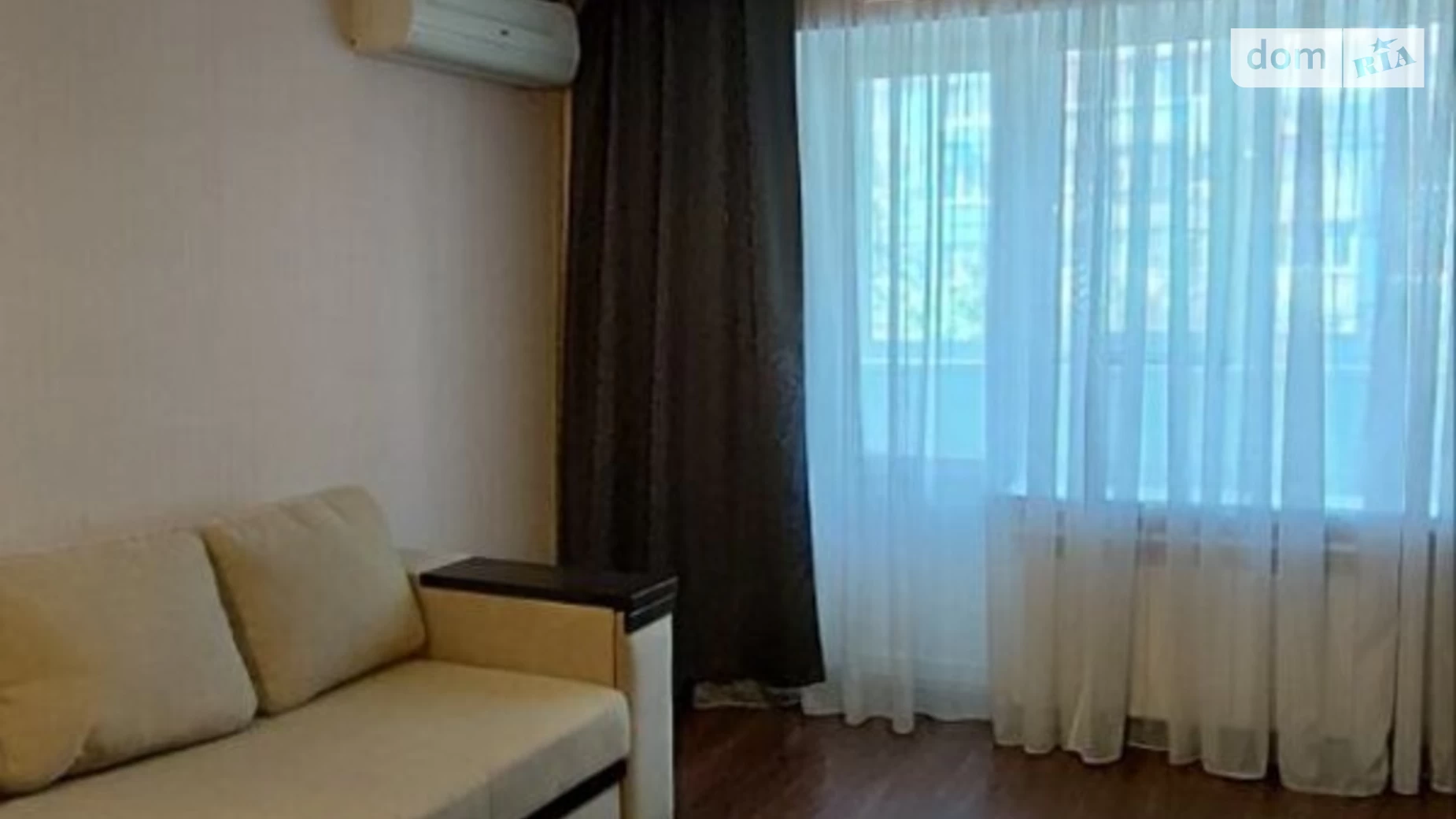 Продается 3-комнатная квартира 65.6 кв. м в Днепре, ул. Немировича-Данченко, 36