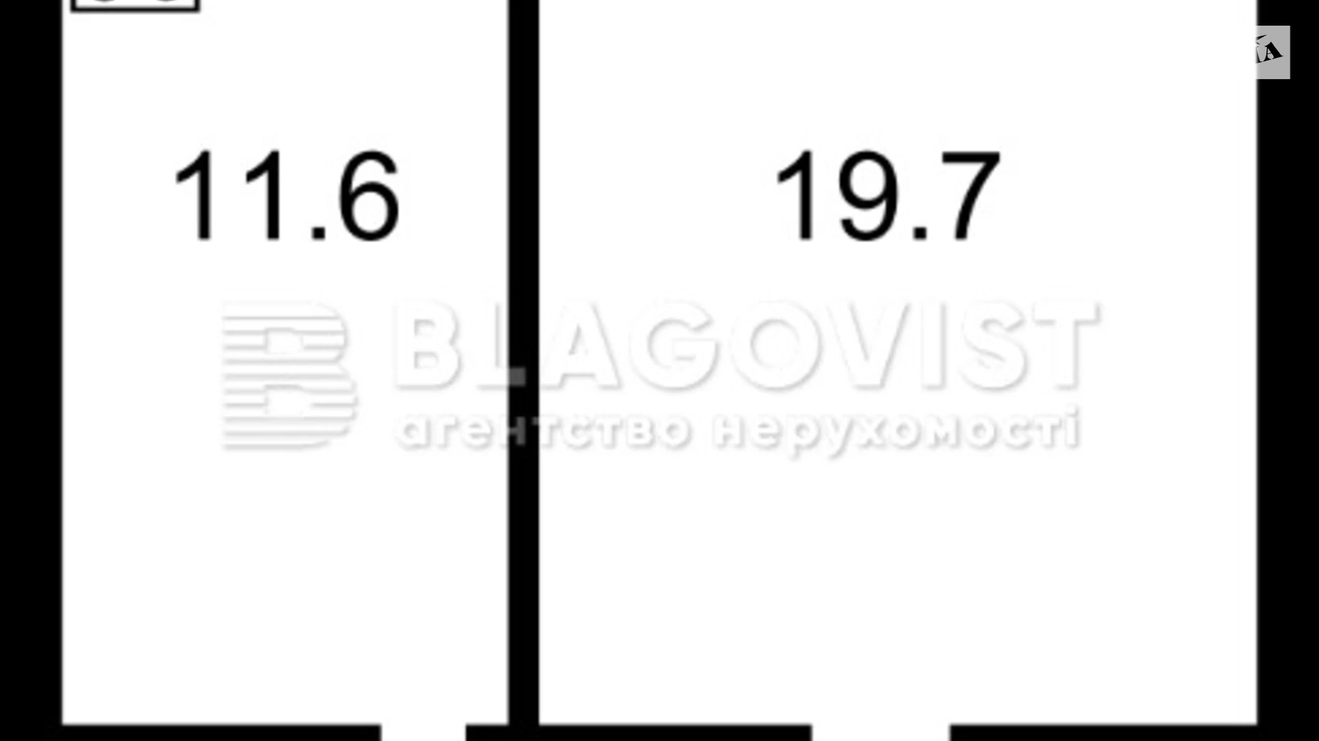 Продается 1-комнатная квартира 46 кв. м в Киеве, ул. Лютеранская, 6