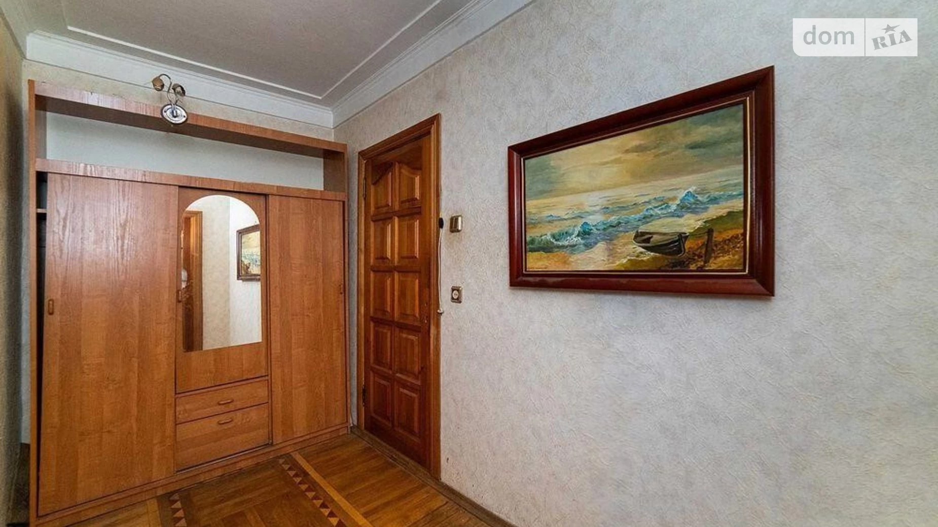 Продается 3-комнатная квартира 86.7 кв. м в Киеве, ул. Срибнокильская, 8