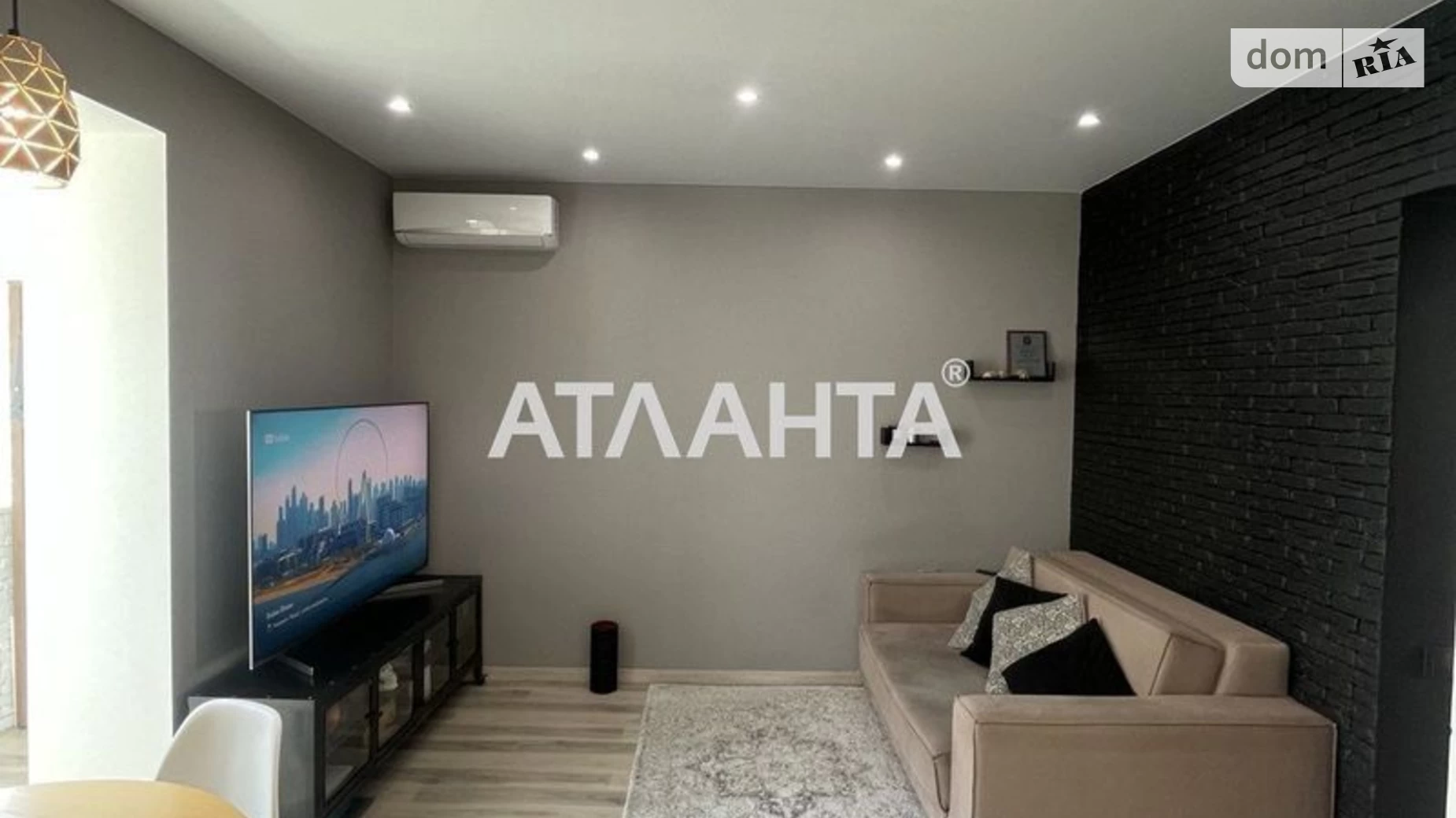 Продается 1-комнатная квартира 38.4 кв. м в Крыжановке, ул. Генерала Бочарова, 62