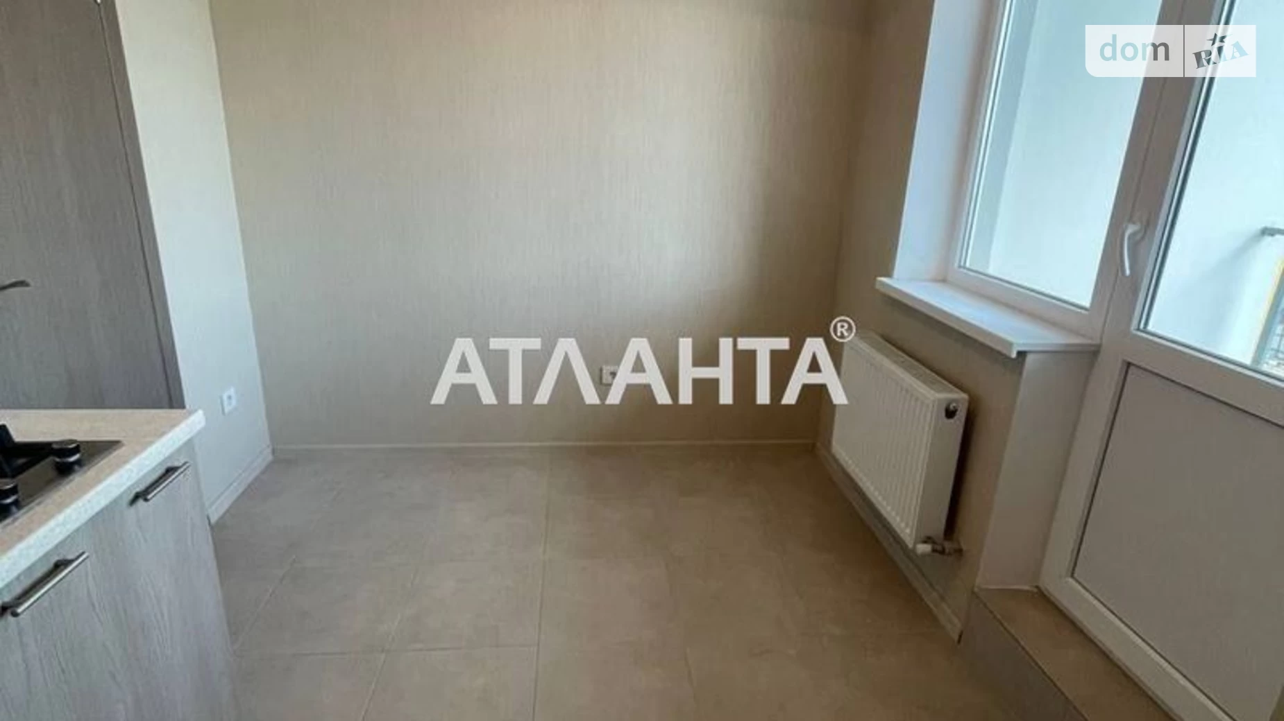 Продается 1-комнатная квартира 34.5 кв. м в Авангарде, ул. Проездная