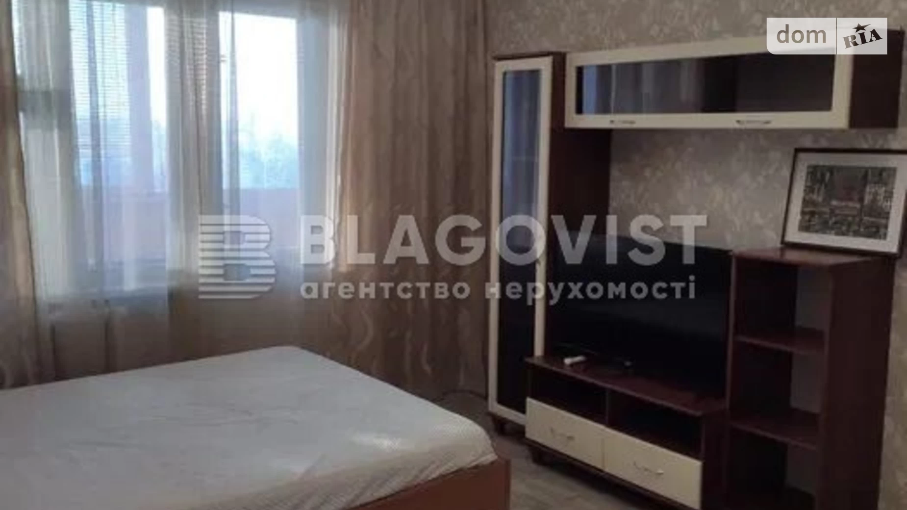 Продается 3-комнатная квартира 110 кв. м в Киеве, ул. Вишняковская, 3 - фото 2