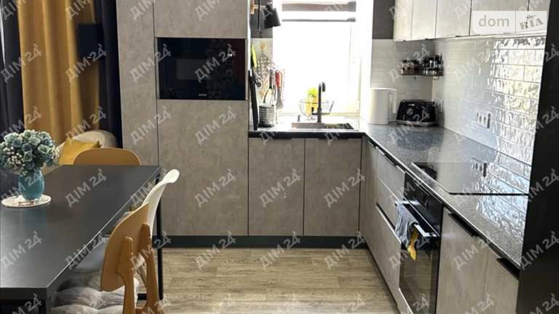 Продається 3-кімнатна квартира 81.8 кв. м у Полтаві, цена: 90000 $ - фото 3