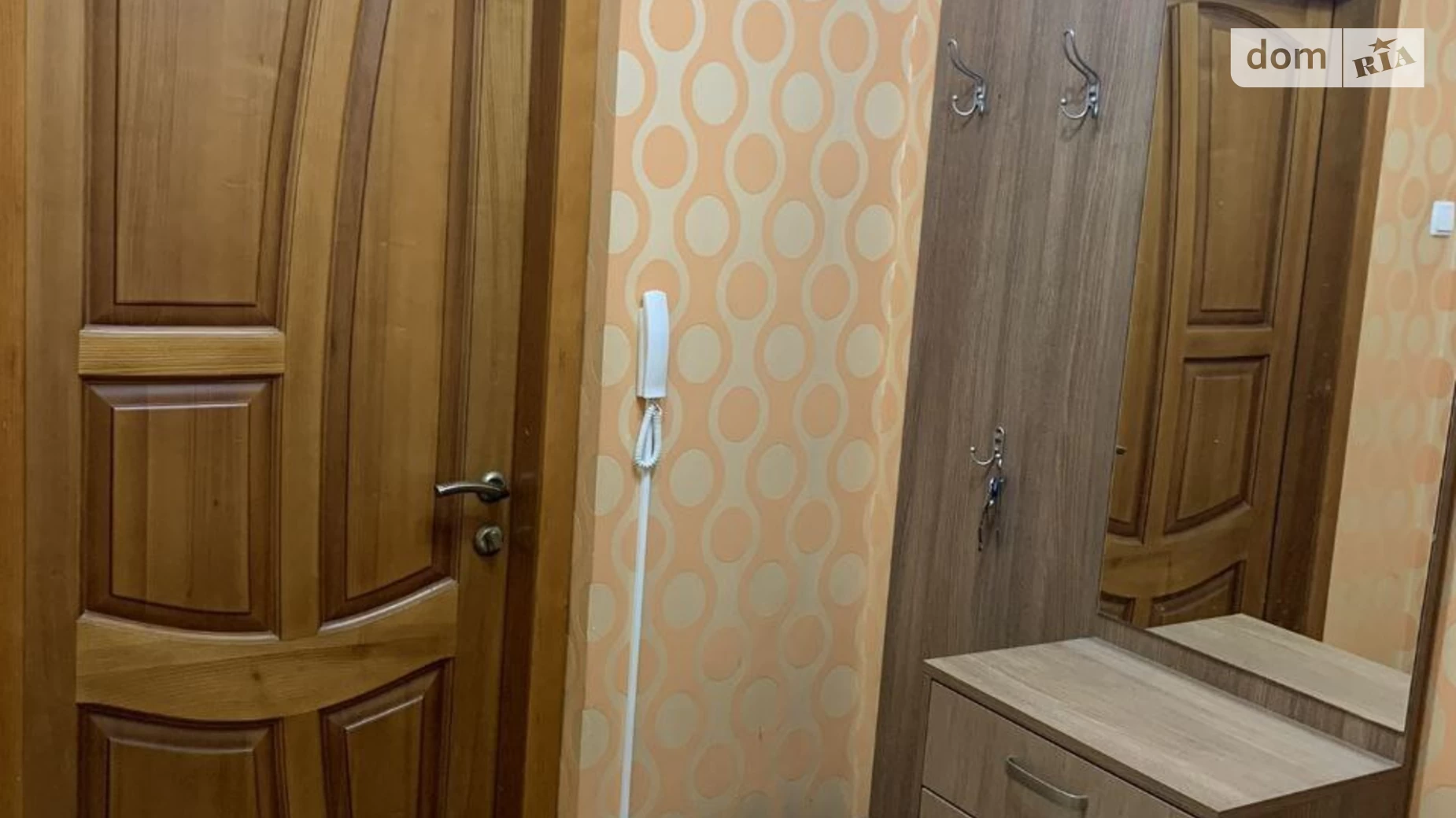Продается 2-комнатная квартира 45 кв. м в Харькове, ул. Александра Зубарева