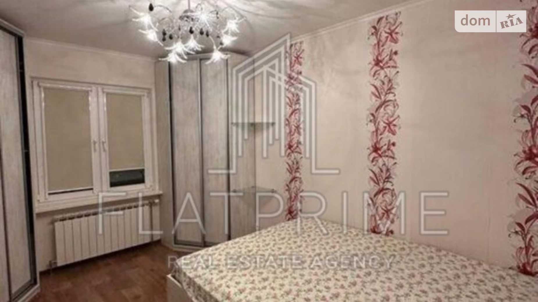 Продается 2-комнатная квартира 67 кв. м в Киеве, ул. Ващенко Григория, 5 - фото 2