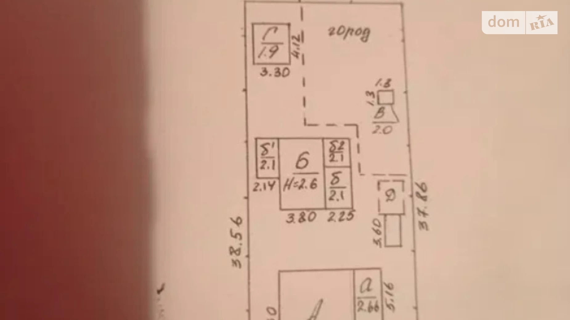 Продается одноэтажный дом 68 кв. м с верандой, цена: 15500 $ - фото 3