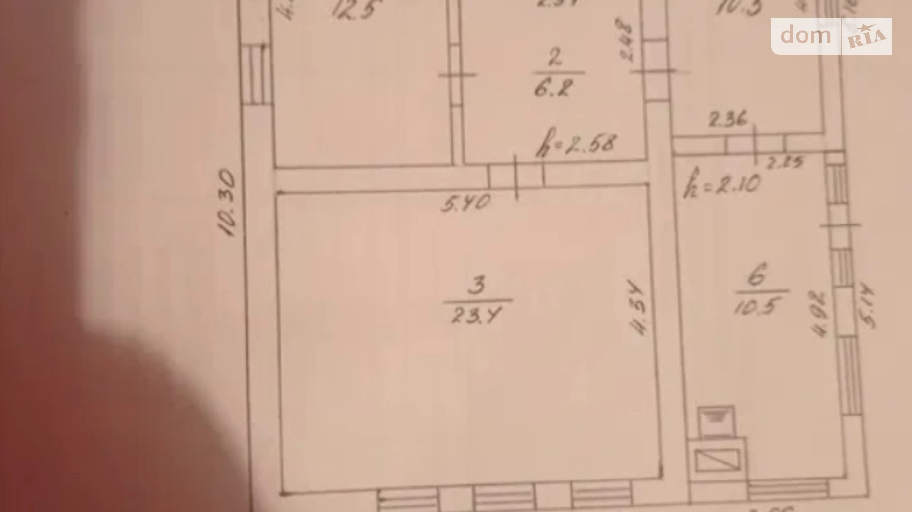 Продается одноэтажный дом 68 кв. м с бассейном, ул. Вишневая