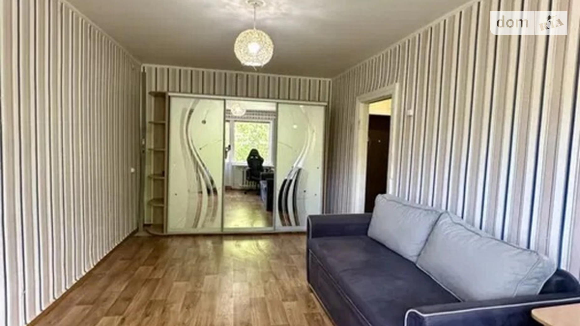 Продается 1-комнатная квартира 32.5 кв. м в Каменском, ул. Костромская, 6 - фото 2