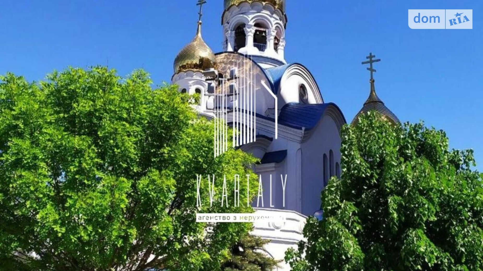 Сдается в аренду 1-комнатная квартира 50 кв. м в Киеве, просп. Академика Глушкова, 9Г - фото 2