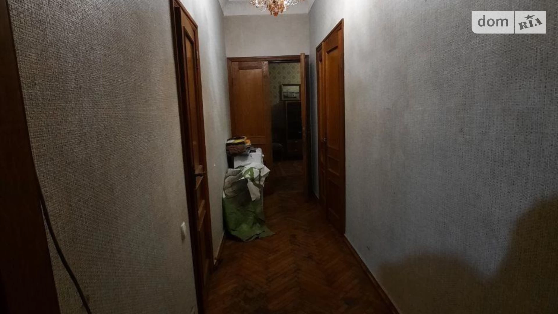 Продается 3-комнатная квартира 74 кв. м в Харькове, ул. Чернышевская