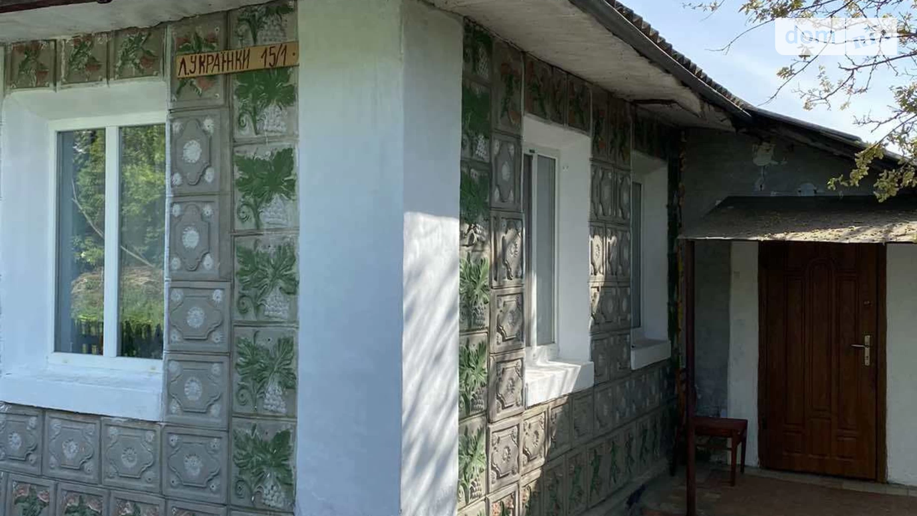 Продається одноповерховий будинок 45 кв. м з банею/сауною, цена: 12600 $ - фото 5