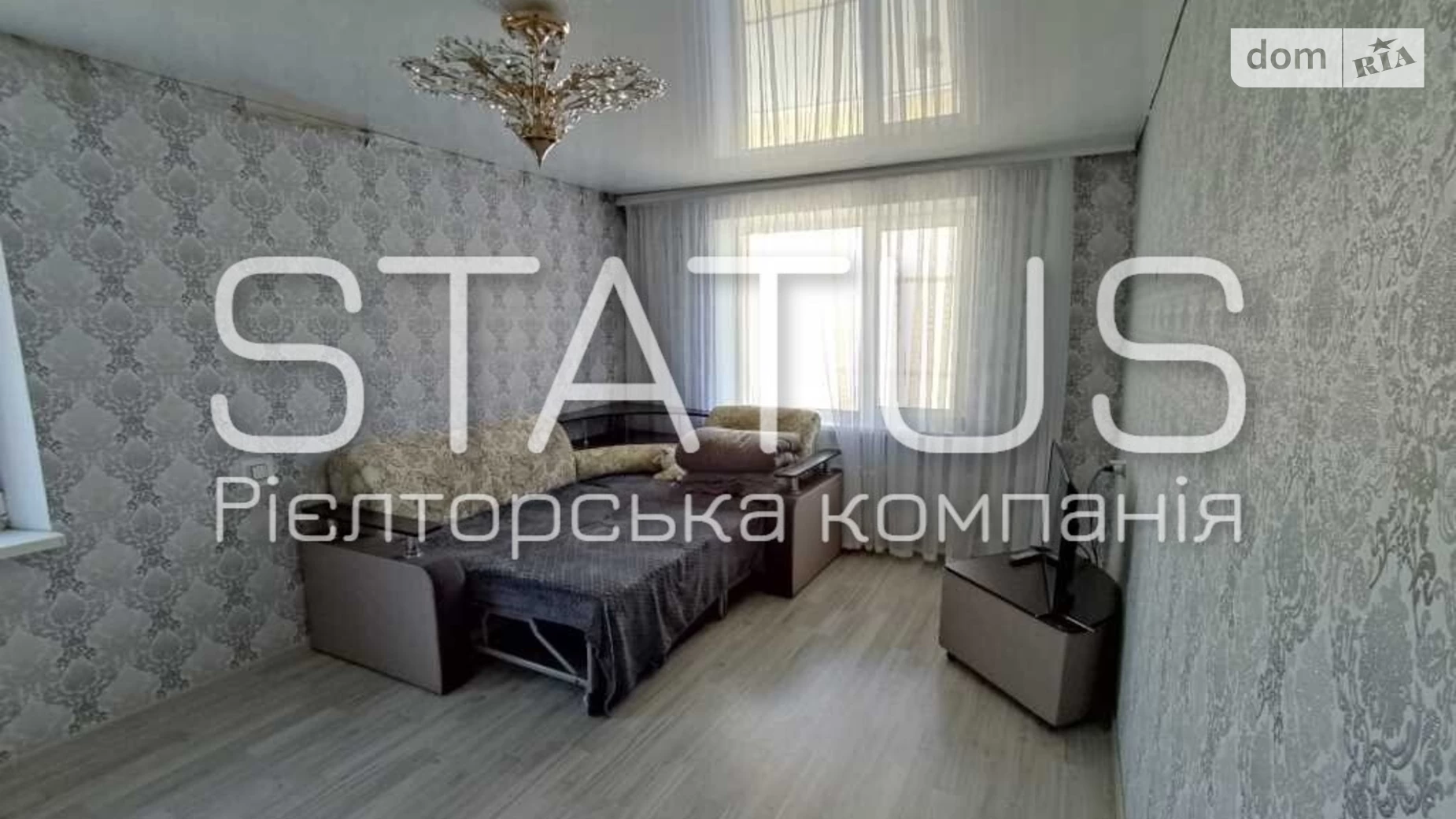 Продается 2-комнатная квартира 61 кв. м в Полтаве, ул. Параджанова, 5