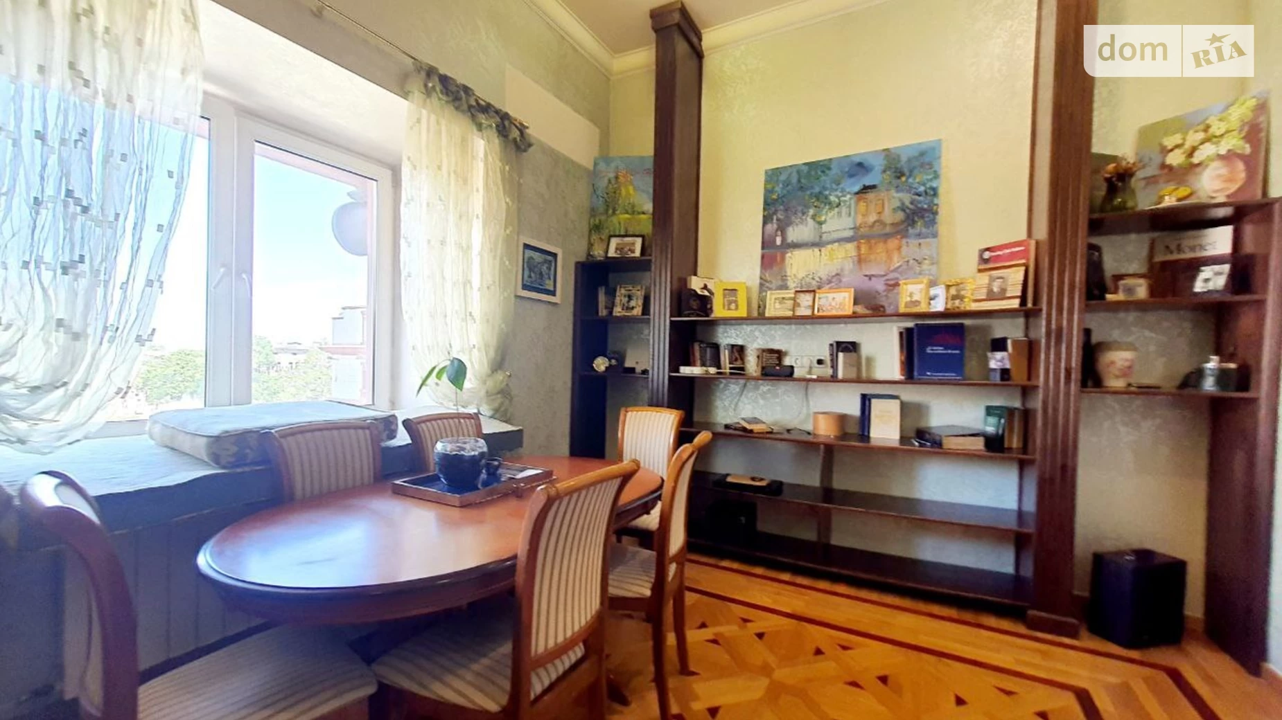 Продается 4-комнатная квартира 116 кв. м в Одессе, ул. Дерибасовская