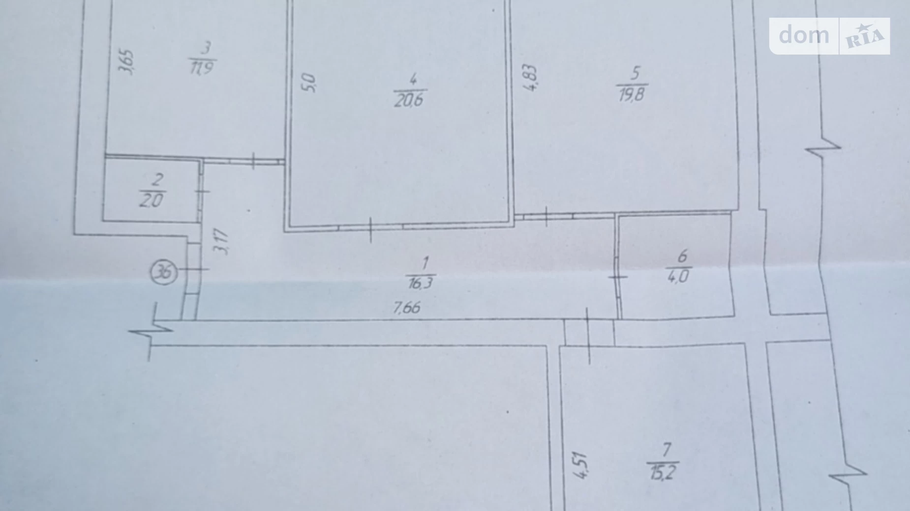 Продается 3-комнатная квартира 97.4 кв. м в Виннице, ул. Тимофеевская, 8