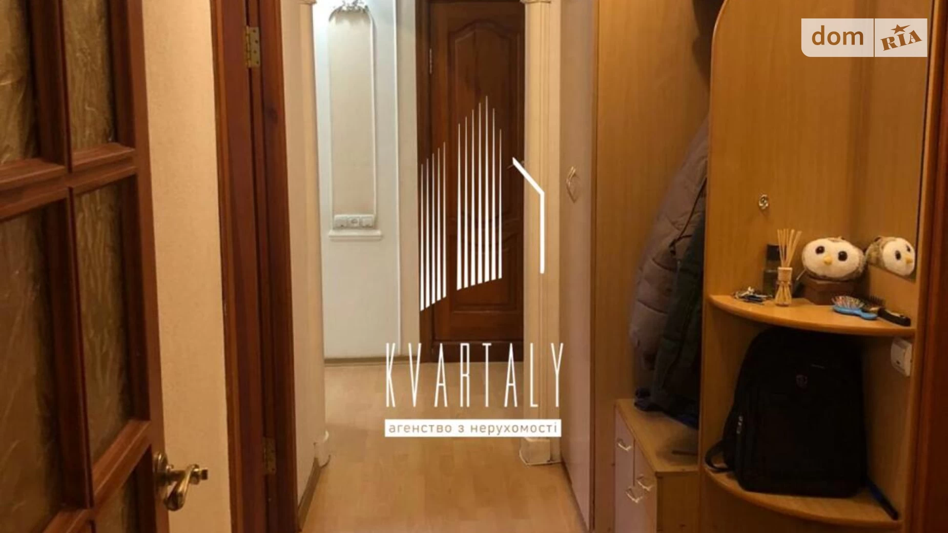 Продается 2-комнатная квартира 55 кв. м в Киеве, ул. Анны Ахматовой, 4 - фото 3