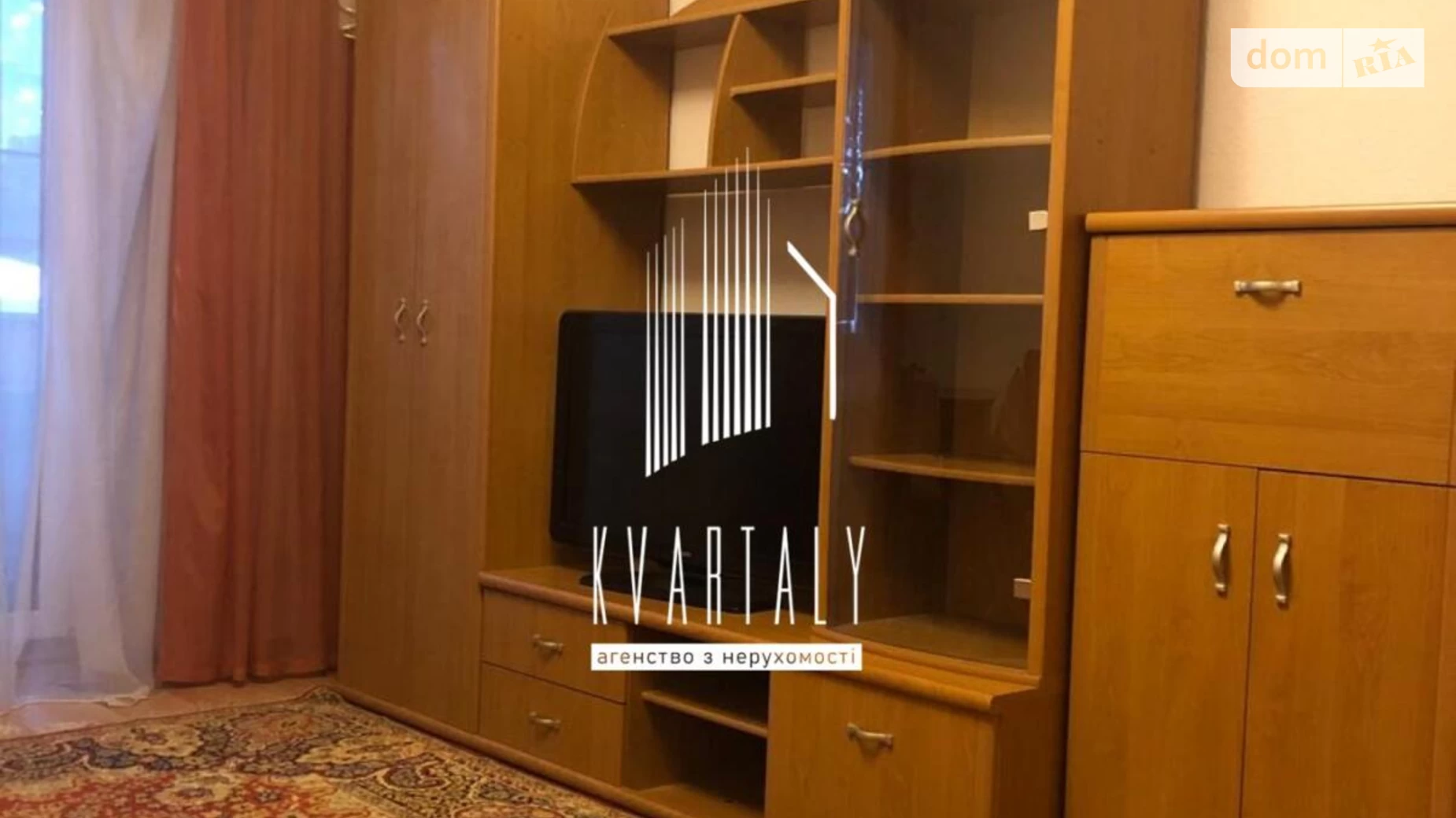 Продается 2-комнатная квартира 55 кв. м в Киеве, ул. Анны Ахматовой, 4 - фото 4