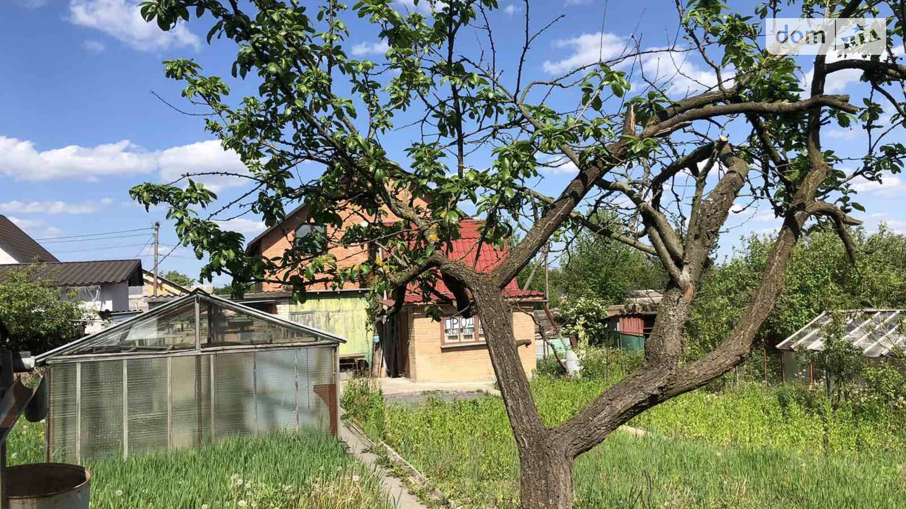 Продается одноэтажный дом 35 кв. м с террасой, цена: 27500 $ - фото 2