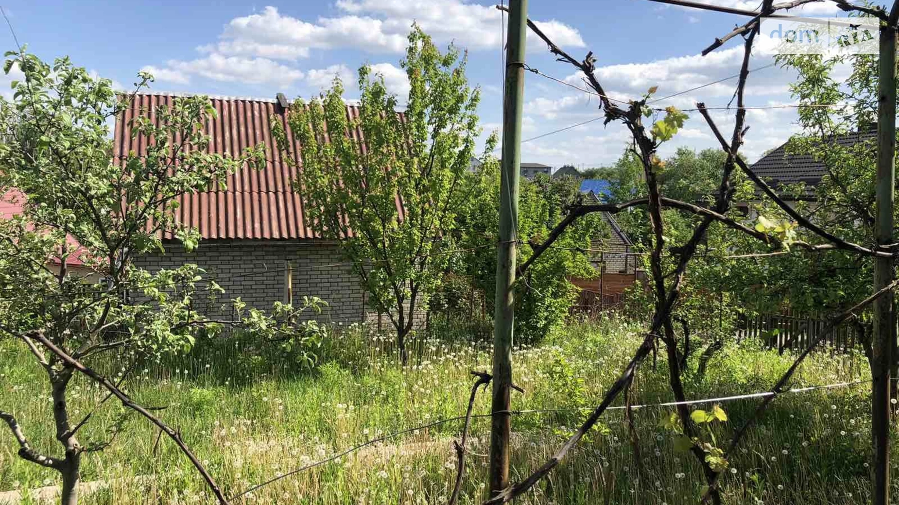 Агрономичное, цена: 27500 $ - фото 2