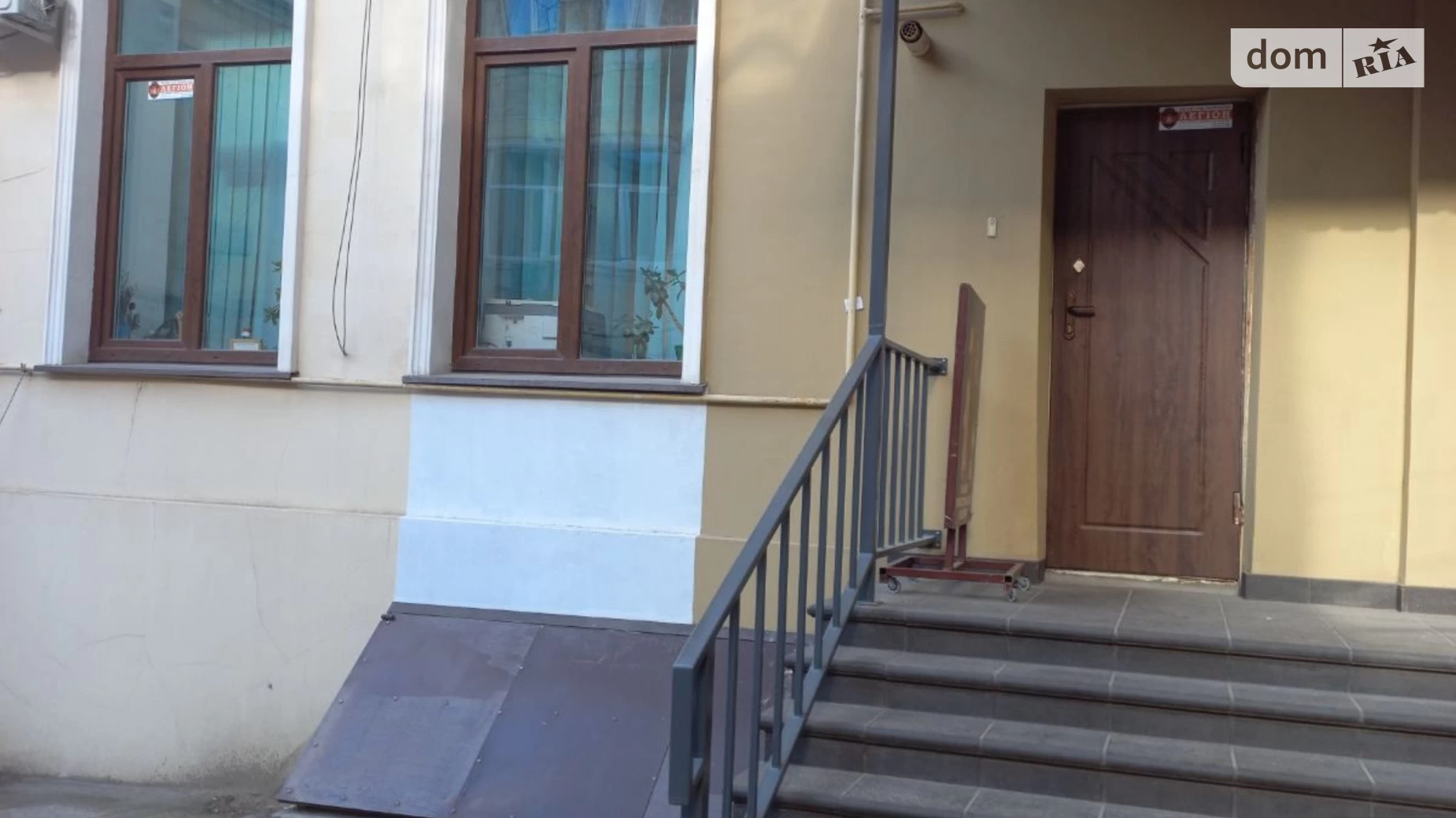 Продається 1-кімнатна квартира 28 кв. м у Одесі, вул. Канатна