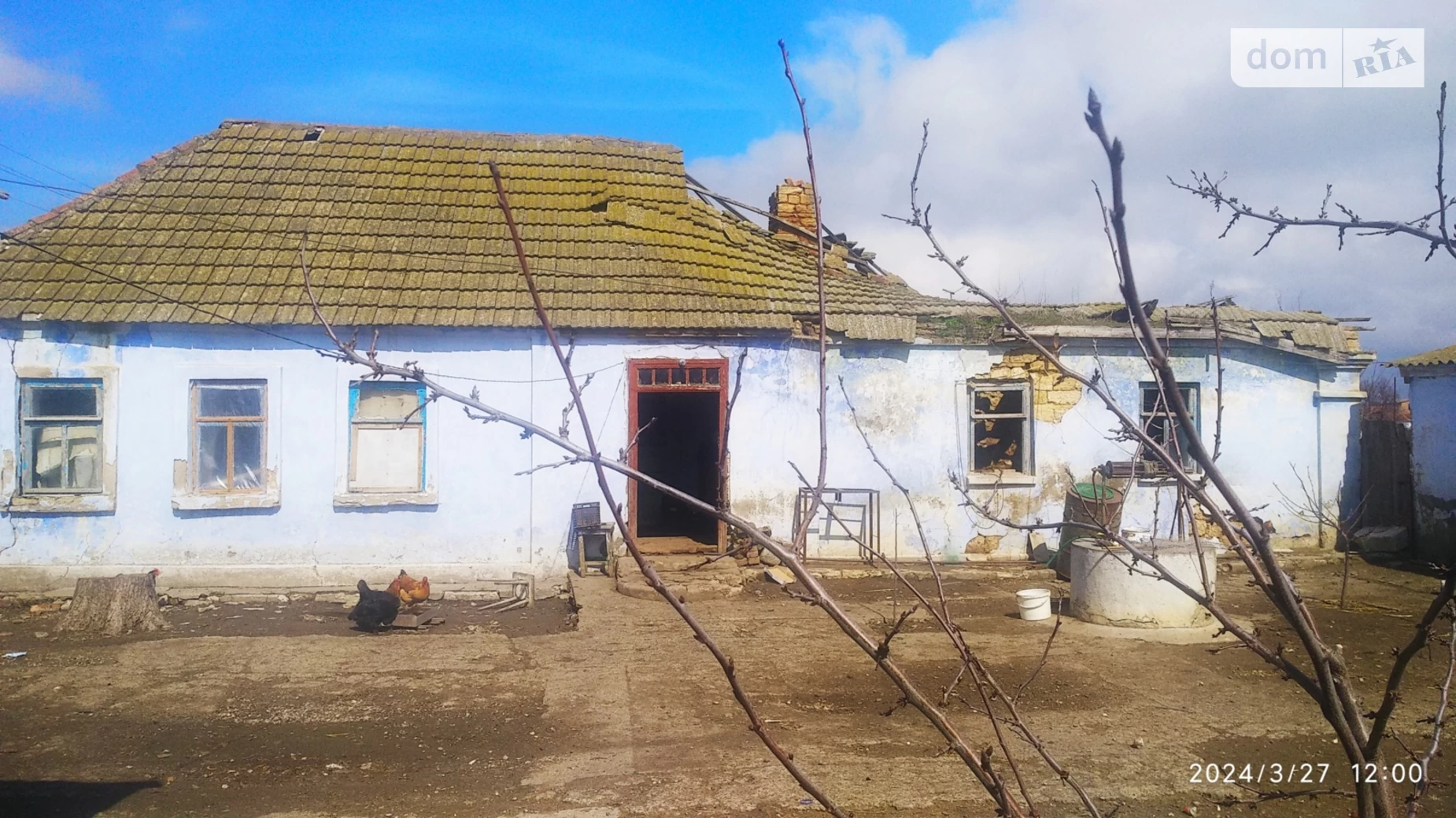 Продається одноповерховий будинок 30 кв. м з верандою, цена: 6500 $ - фото 3