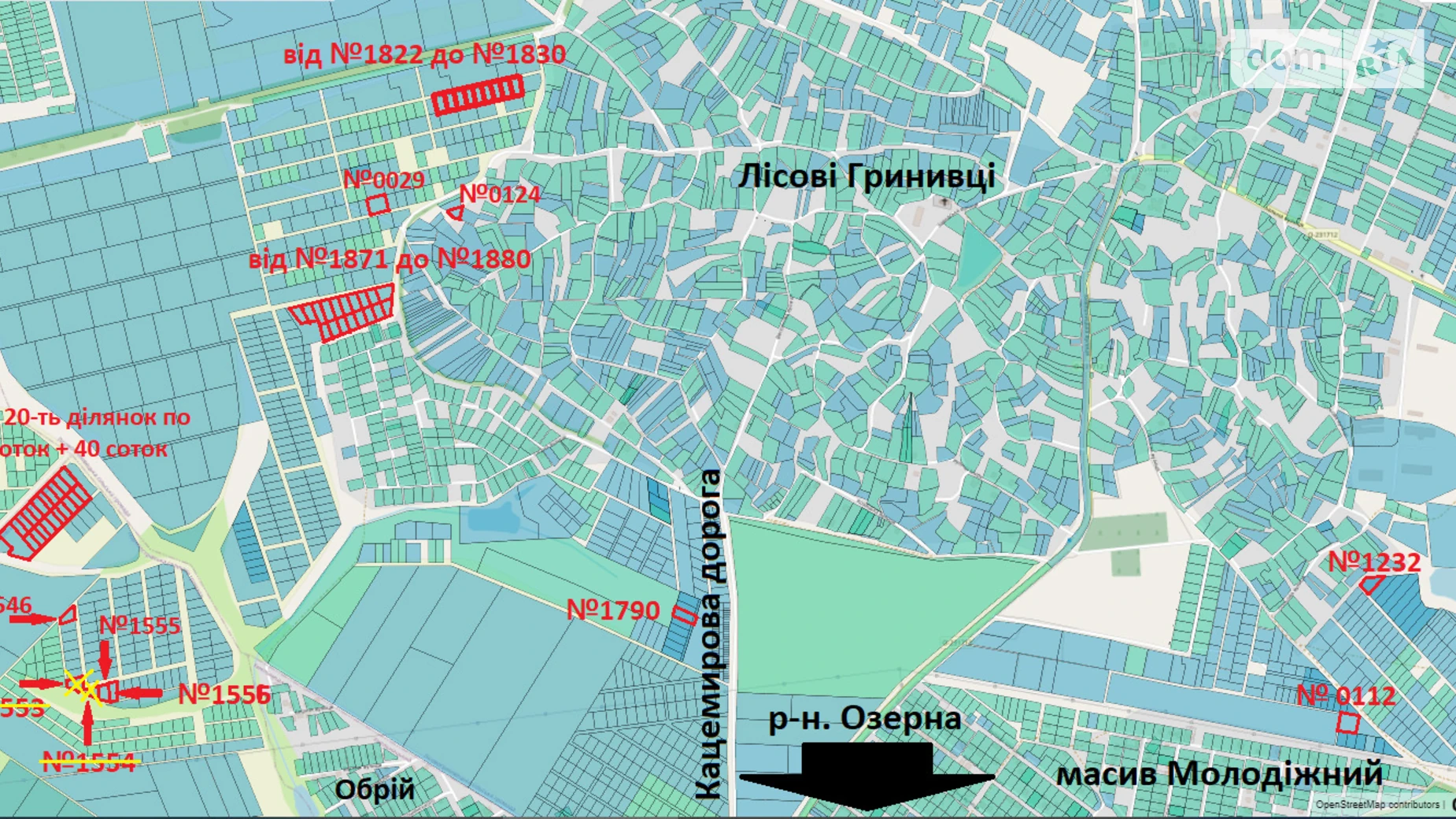 ул. Садовая Лесовые Гриновцы, цена: 6084 $ - фото 2