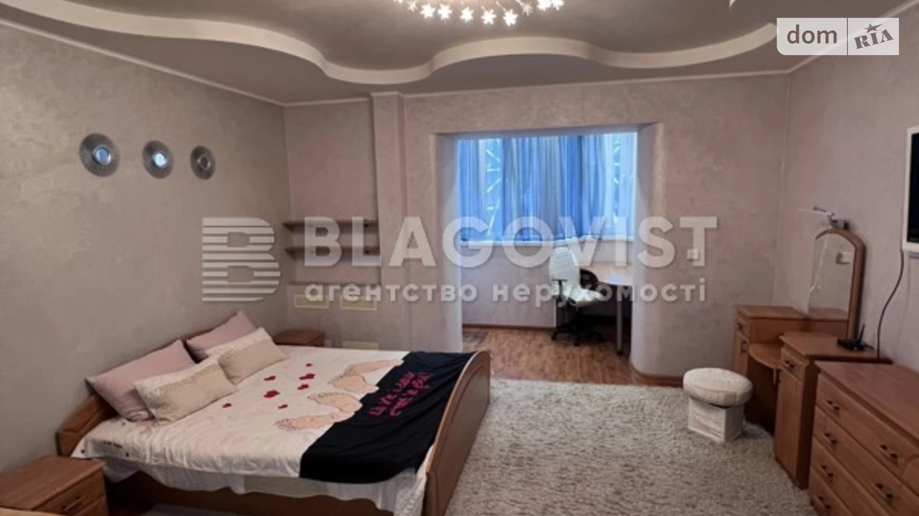 Продается 3-комнатная квартира 135 кв. м в Киеве, відпоинку, 10 - фото 5