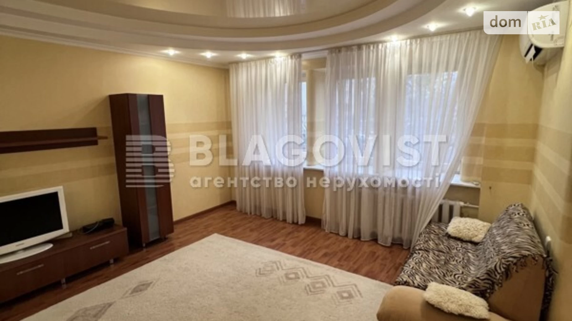 Продается 3-комнатная квартира 135 кв. м в Киеве, відпоинку, 10 - фото 3