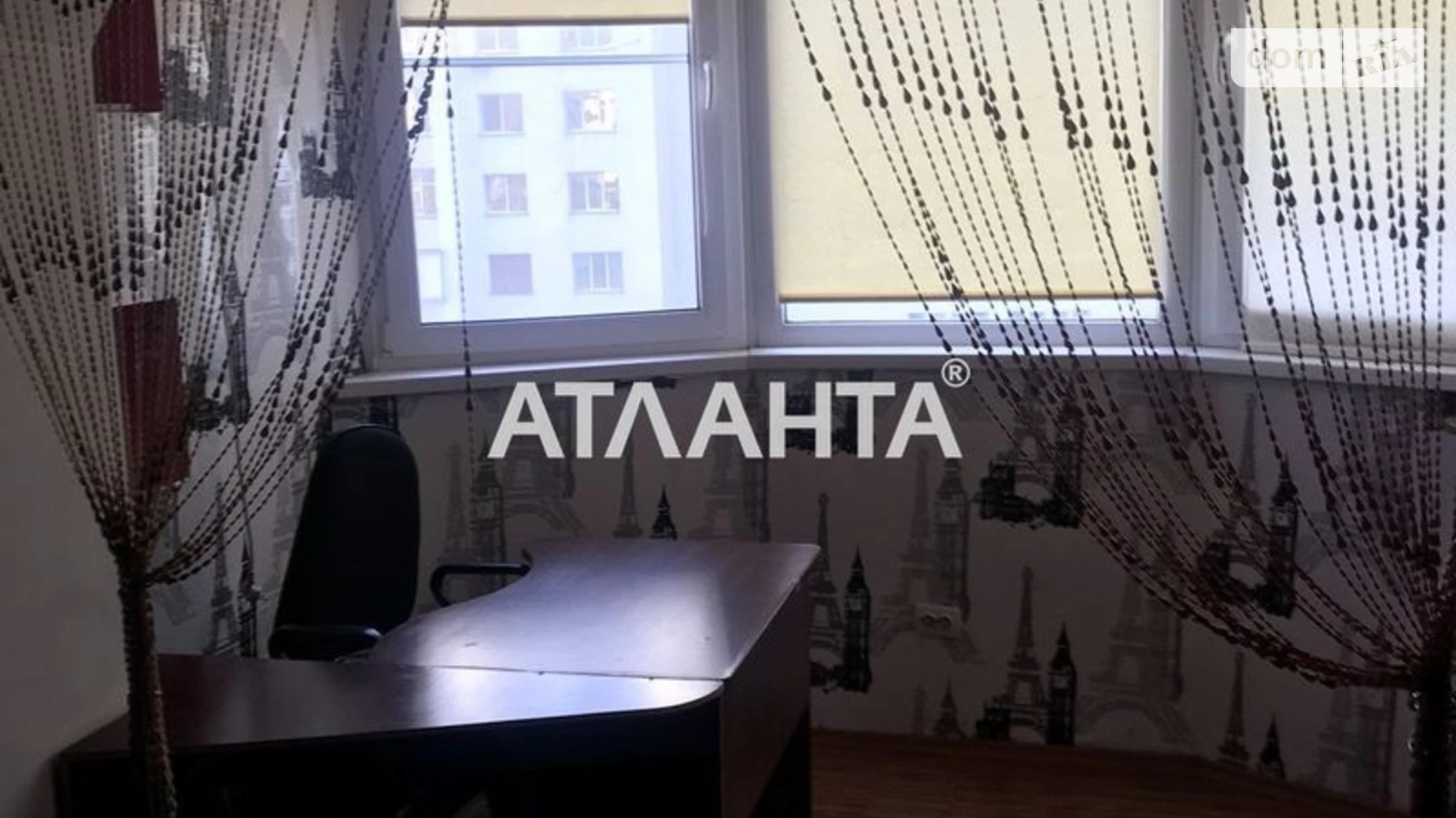 Продается 3-комнатная квартира 87 кв. м в Вышгороде, ул. Симоненко, 4А