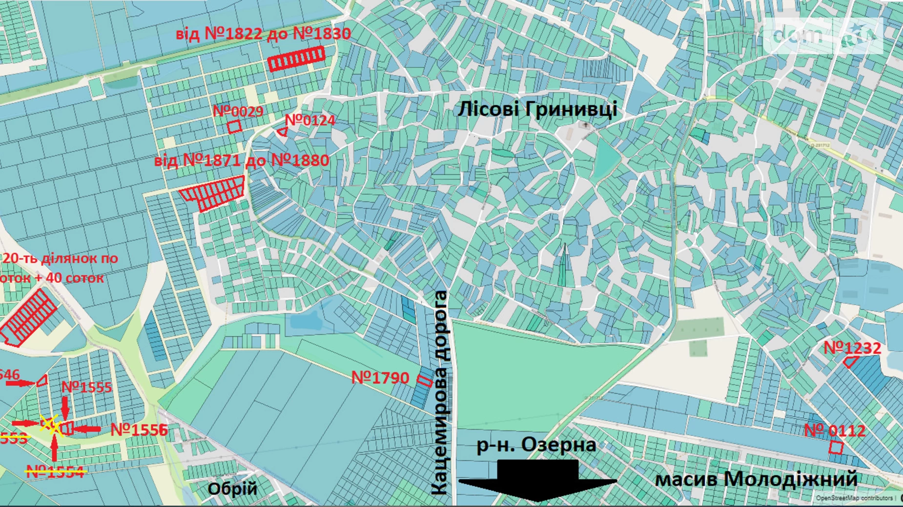 Продається земельна ділянка 9.22 соток у Хмельницькій області, вулиця Східна - фото 2
