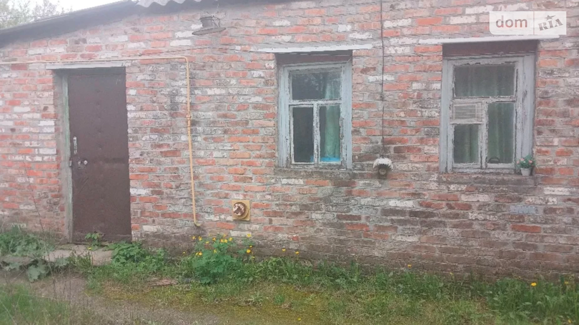 Продається одноповерховий будинок 91.8 кв. м з меблями, цена: 4000 $ - фото 4