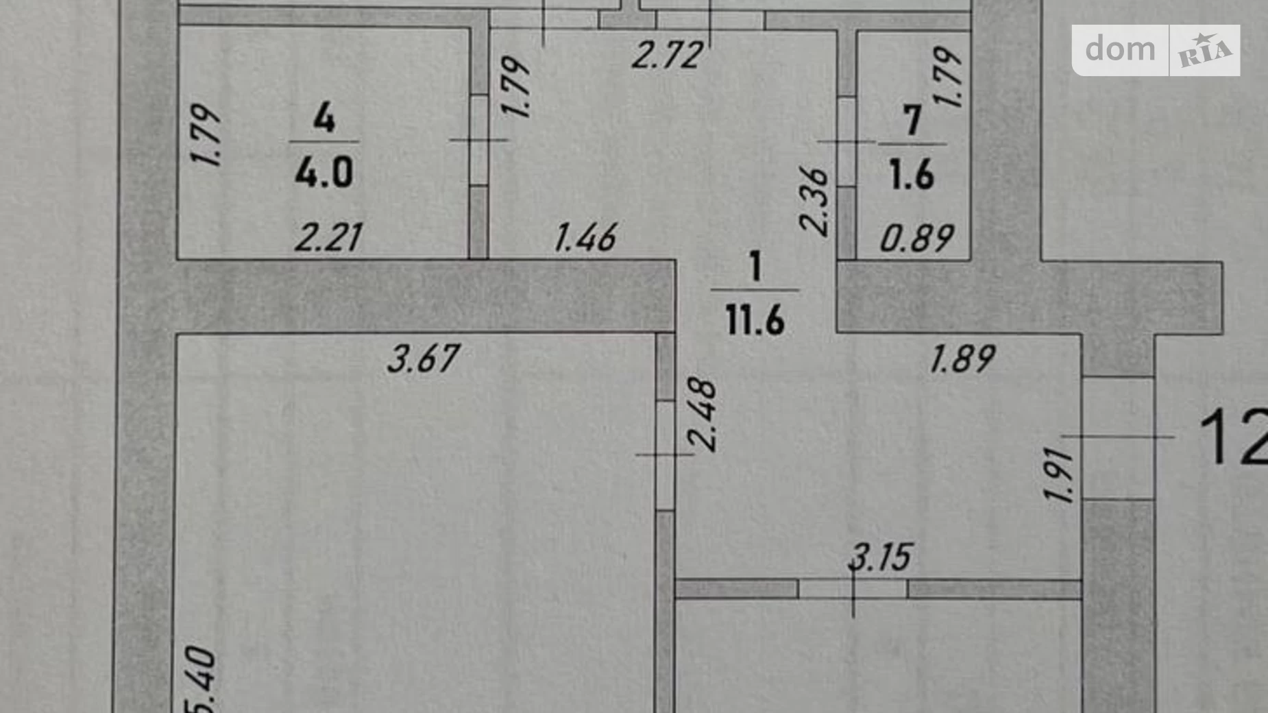 Продается 3-комнатная квартира 80 кв. м в Волчинце, цена: 72999 $ - фото 3