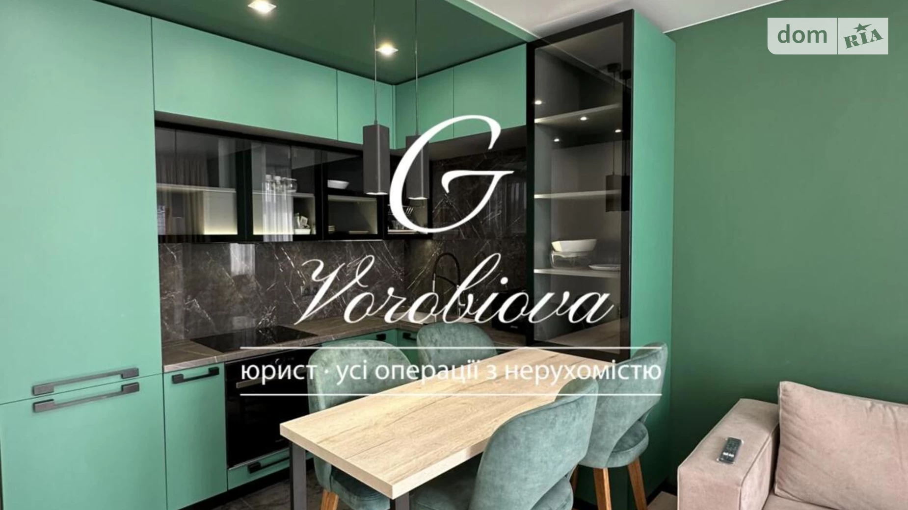 Продается 2-комнатная квартира 100 кв. м в Киеве, ул. Вышгородская, 45 - фото 4