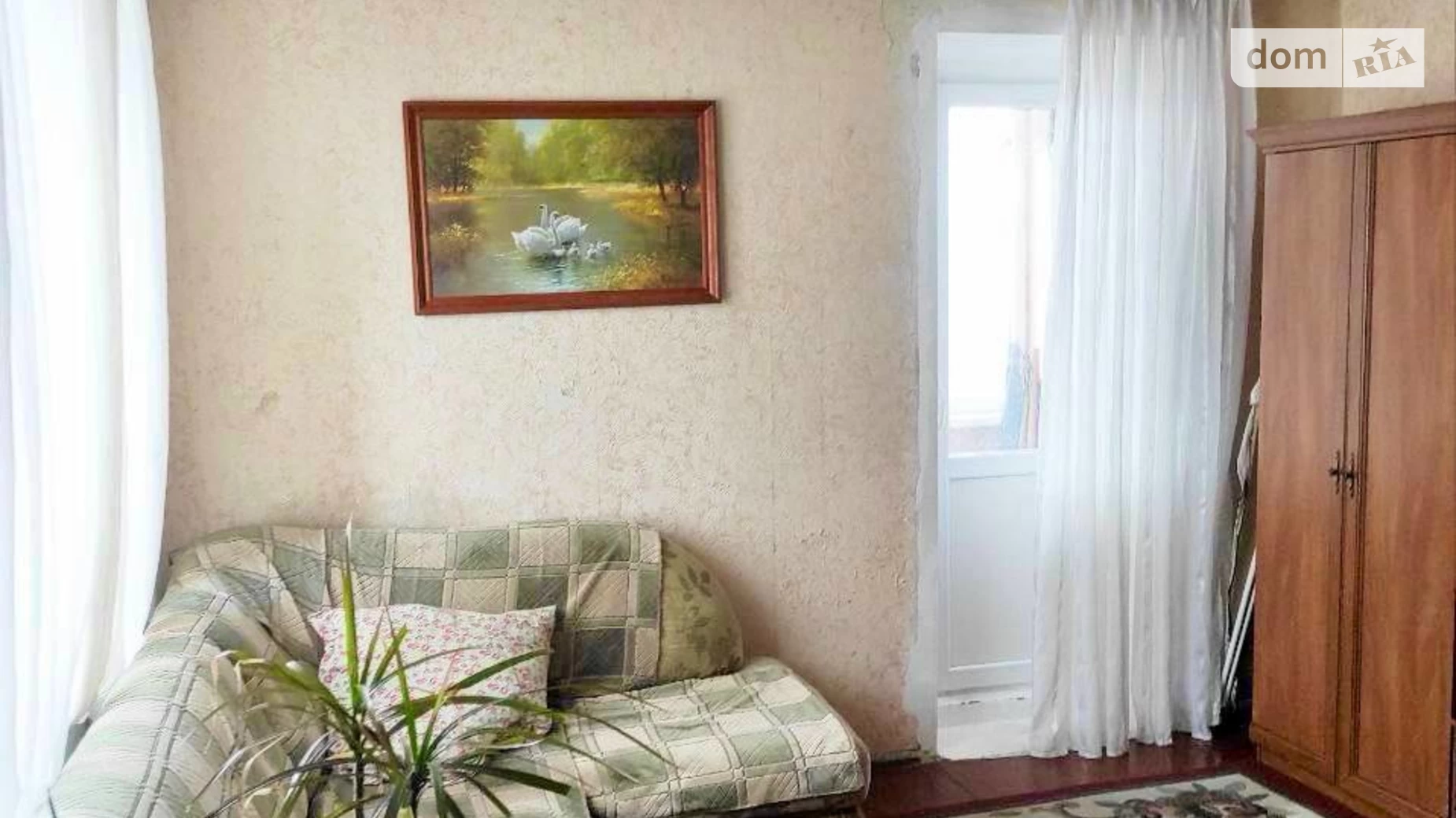 Продается 1-комнатная квартира 40 кв. м в Сумах, просп. Михаила Лушпы