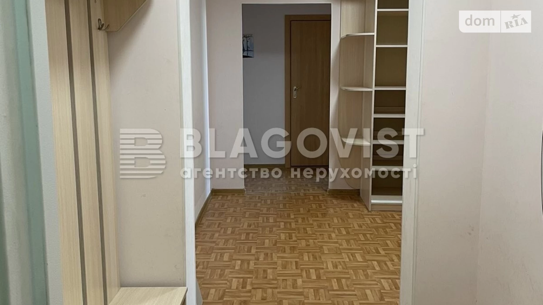 Продается 3-комнатная квартира 97 кв. м в Киеве, ул. Олевская, 7 - фото 4