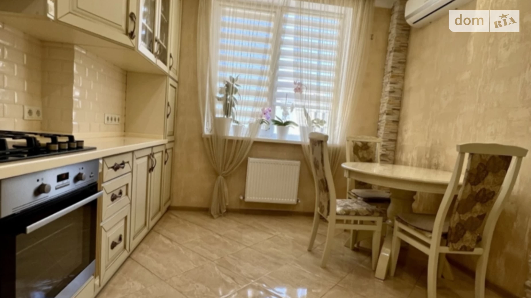 Продается 2-комнатная квартира 61 кв. м в Крыжановка, ул. Генерала Бочарова