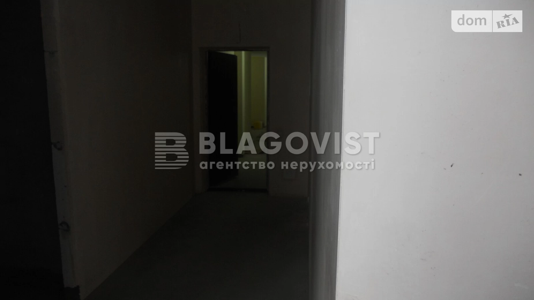 Продается 2-комнатная квартира 67.2 кв. м в Киеве, ул. Дегтяревская, 25Е