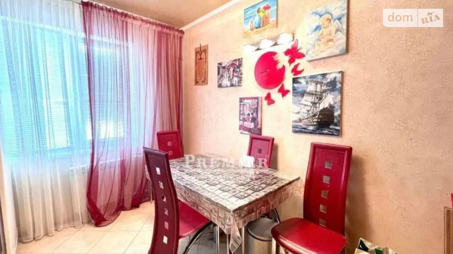 Продается 3-комнатная квартира 64 кв. м в Одессе, ул. Академика Королева