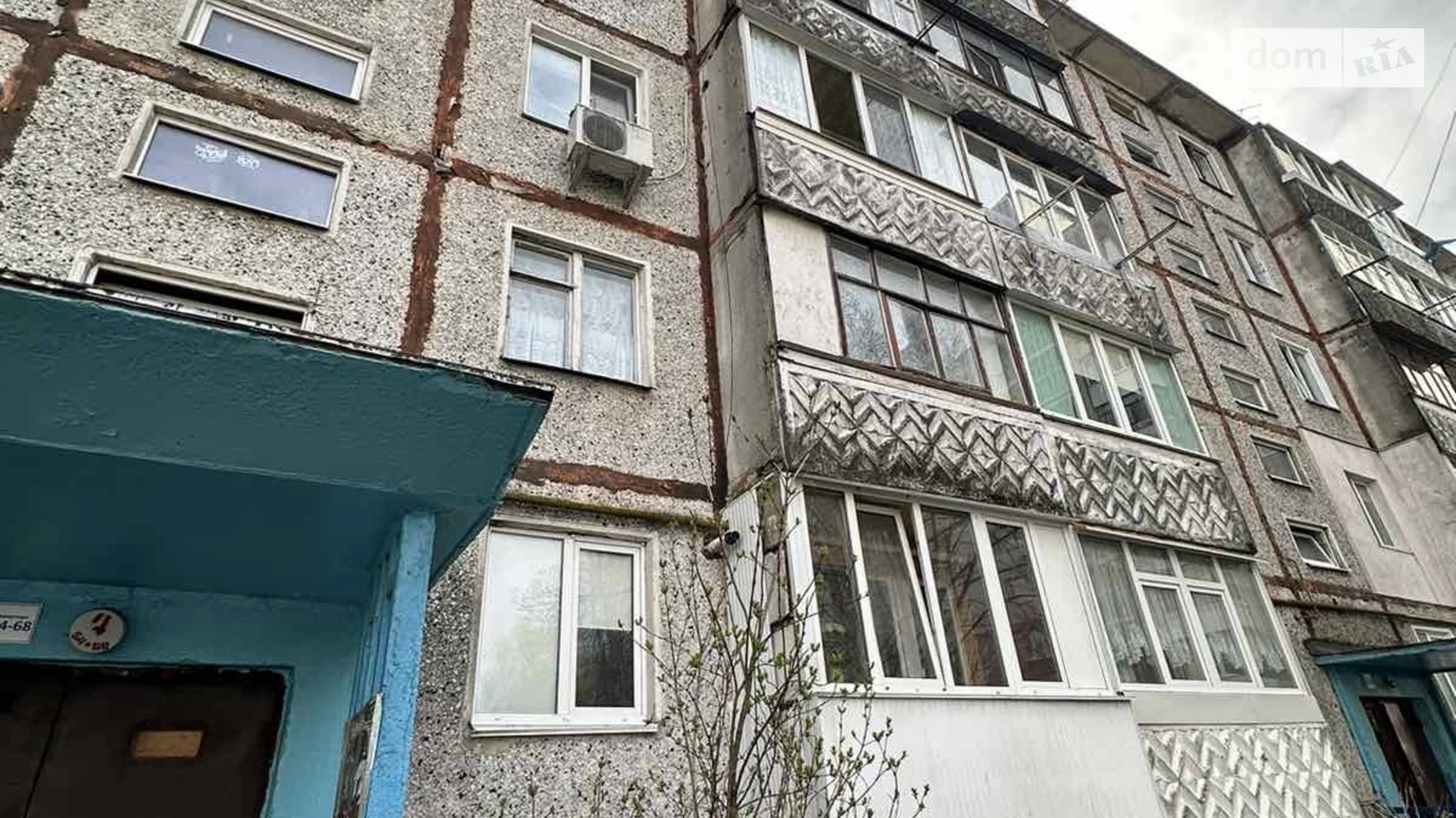 Продается 2-комнатная квартира 47 кв. м в Житомире, ул. Ивана Мазепы, 3 - фото 2