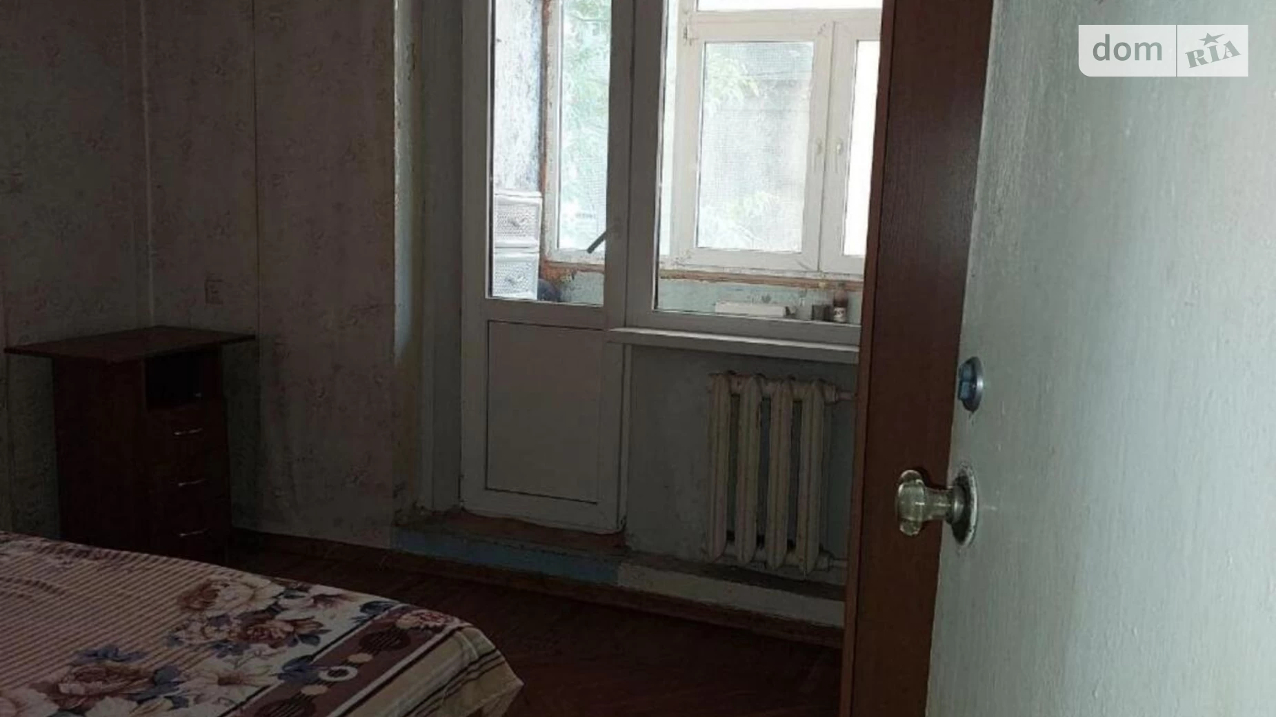 Продается 3-комнатная квартира 66 кв. м в Харькове, просп. Тракторостроителей, 102