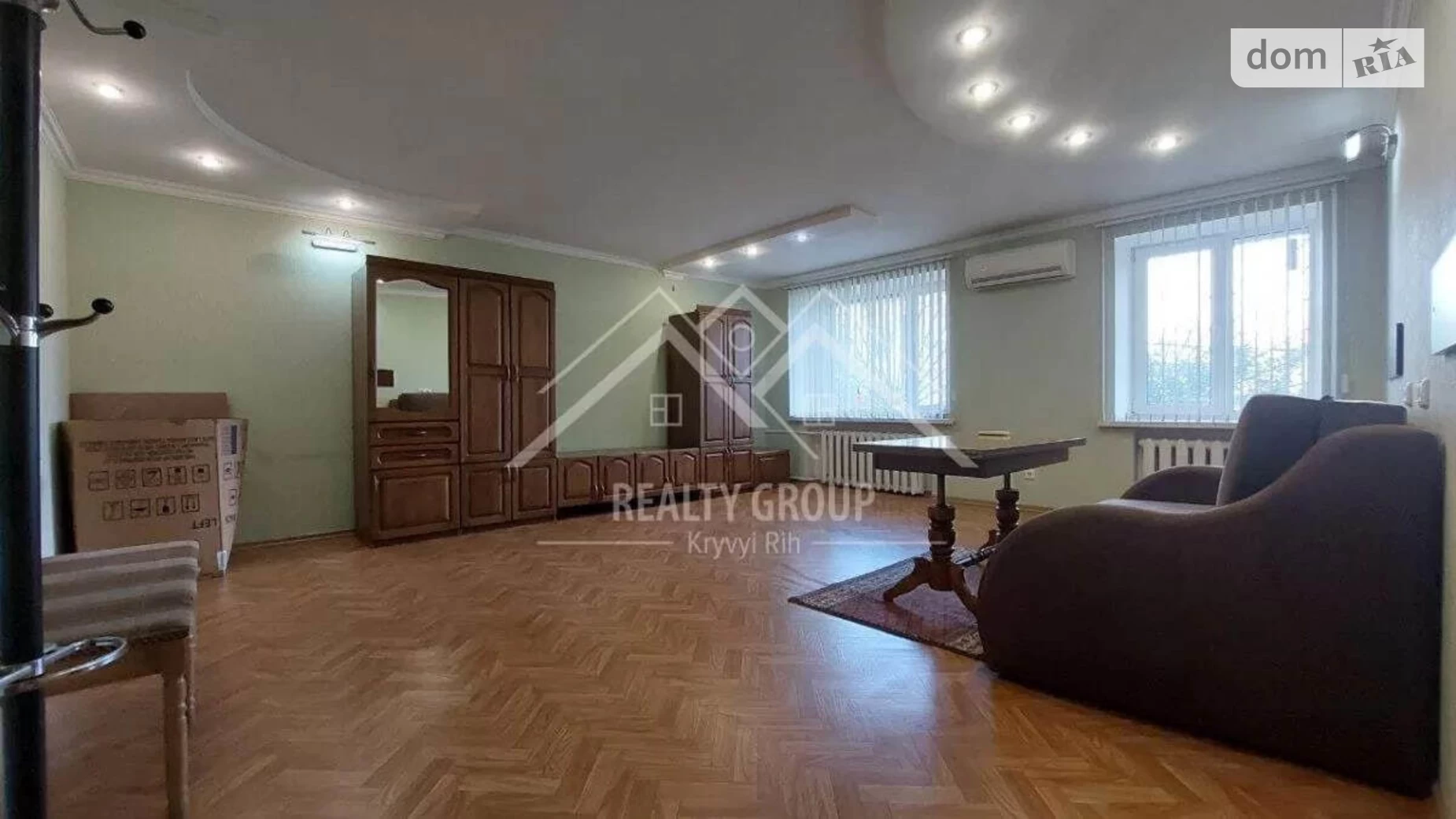 Продается 1-комнатная квартира 39 кв. м в Кривом Роге, ул. Славная(Игнатьева) - фото 2