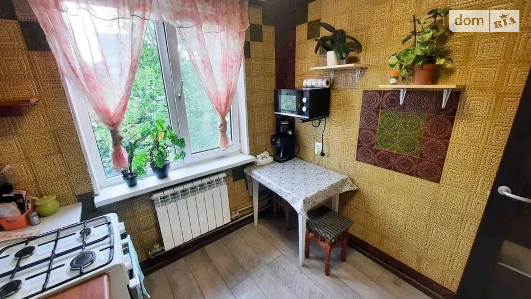 Продається 1-кімнатна квартира 32 кв. м у Одесі, вул. Люстдорфська дорога