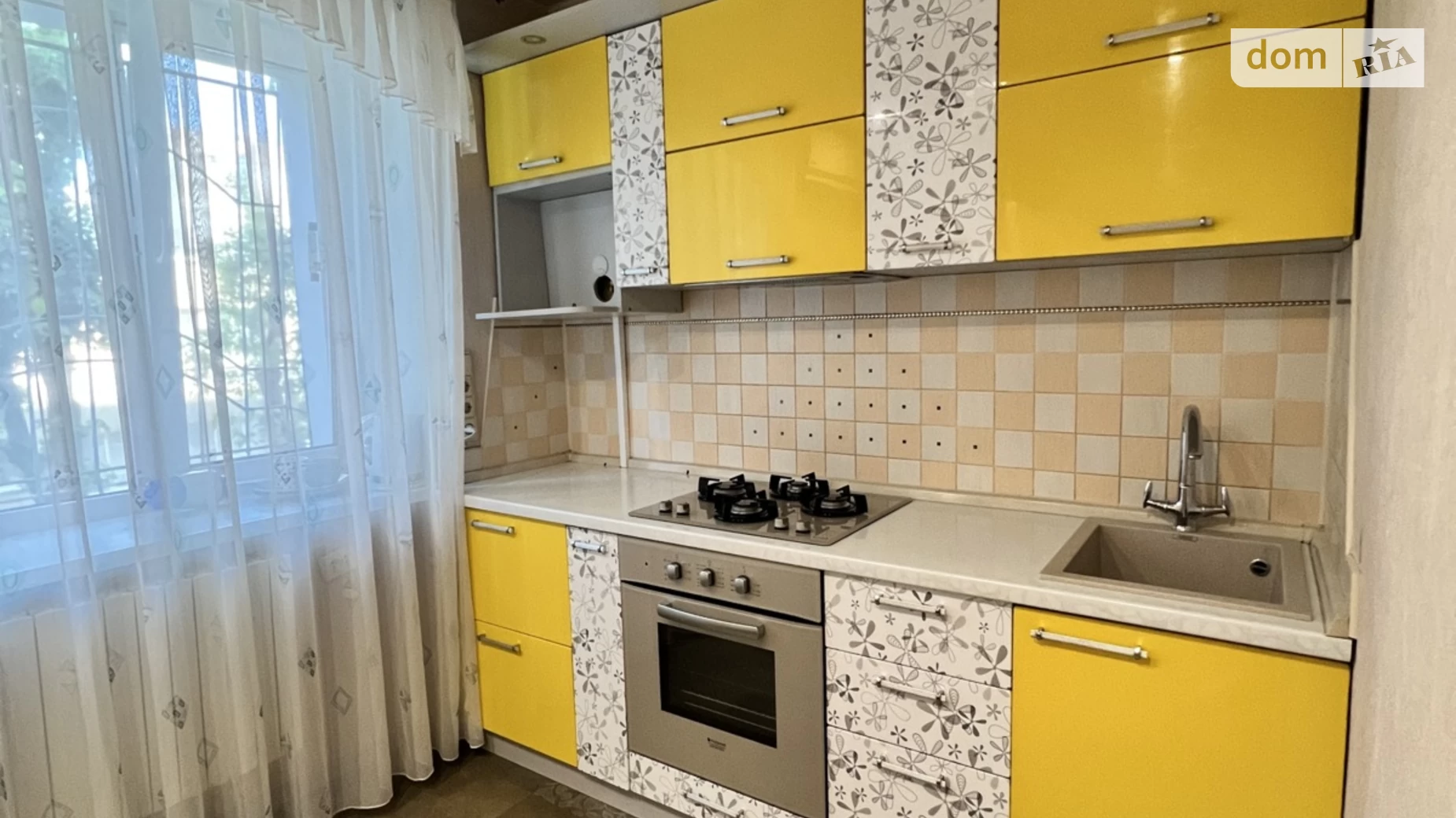 Продается 2-комнатная квартира 52.3 кв. м в Днепре, ул. Професора Герасюты(Каверина), 1 - фото 2