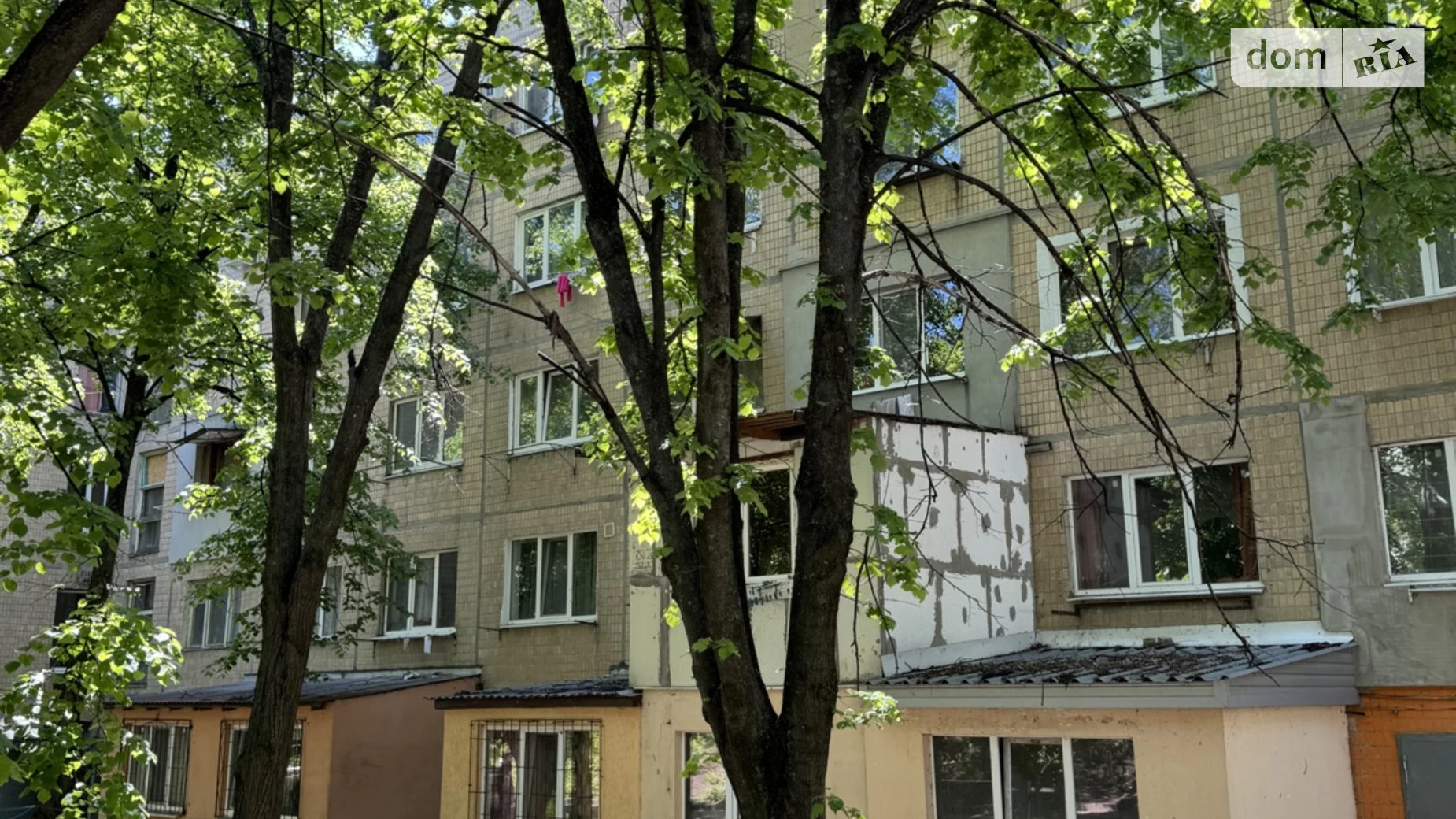 Продается 1-комнатная квартира 20 кв. м в Харькове, ул. Гарибальди, 2 - фото 3
