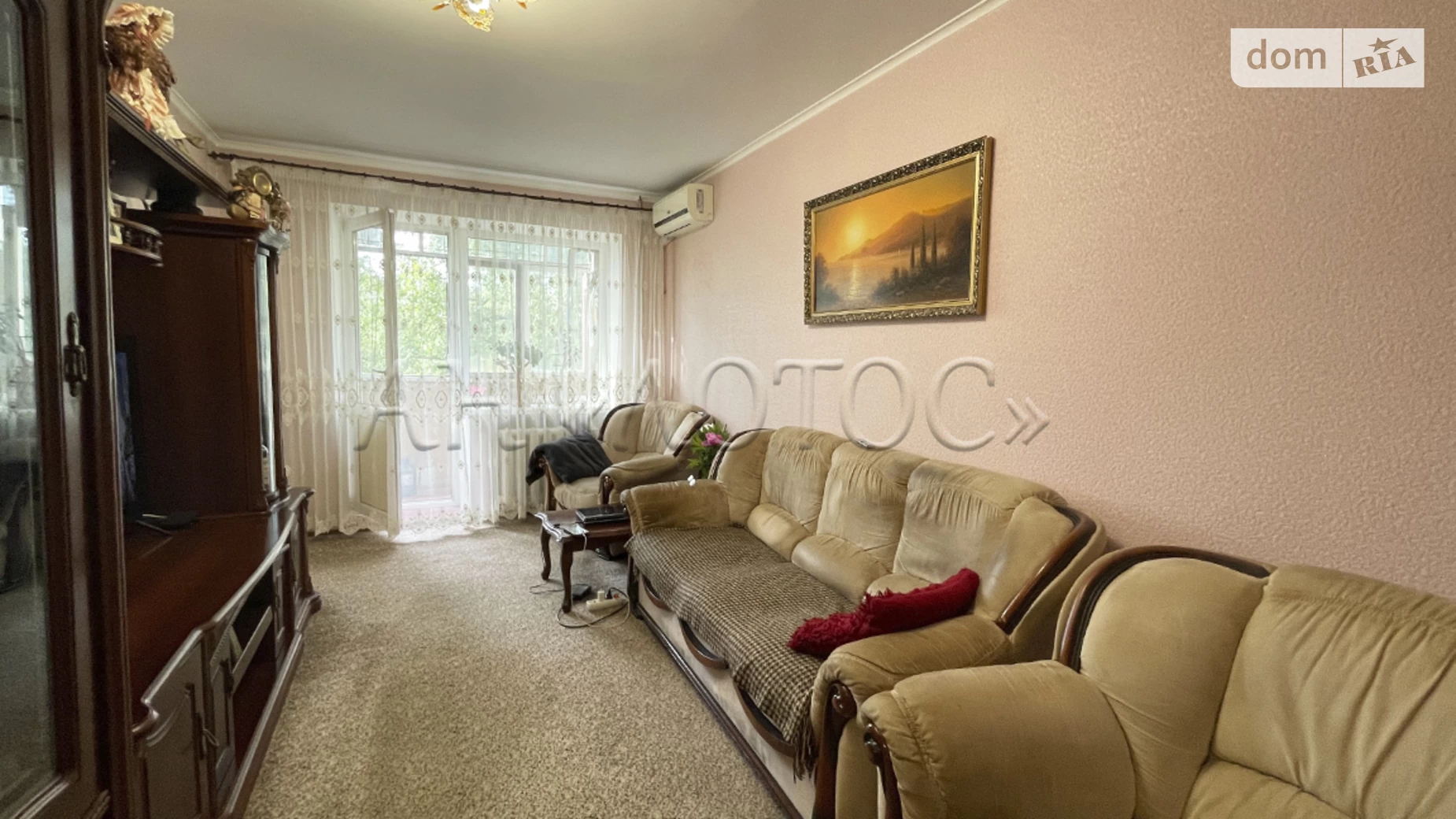 Продается 2-комнатная квартира 41 кв. м в Николаеве, ул. Космонавтов, 58